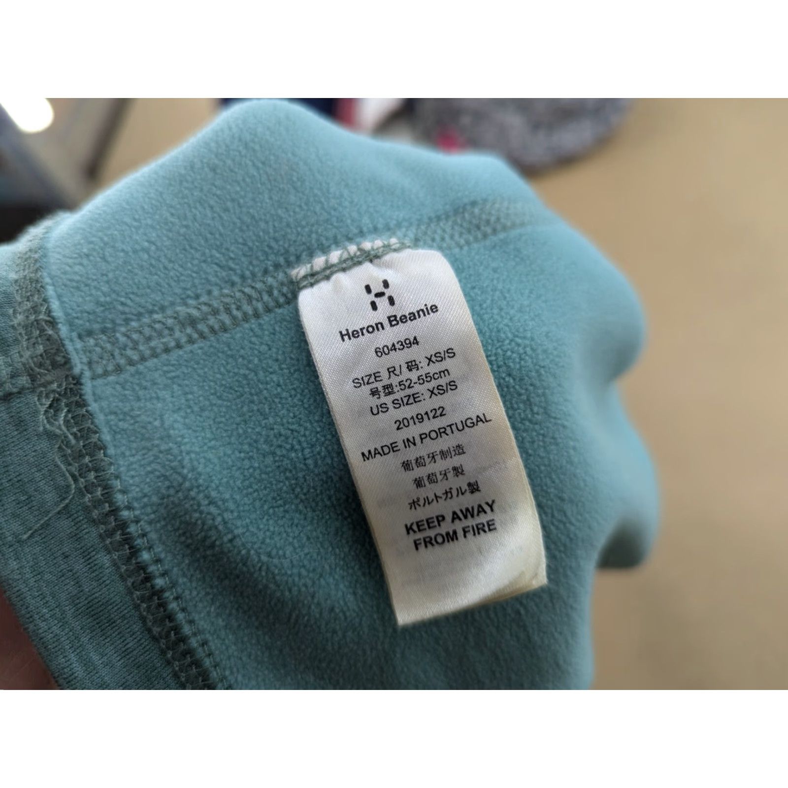 Vintage Haglofs Beanie Hat - Beanie Lightweight Reversible Stretch Blue Unisex Adults S XS Small Extra Small - Blue Size ONE SIZE - 4 Thumbnail