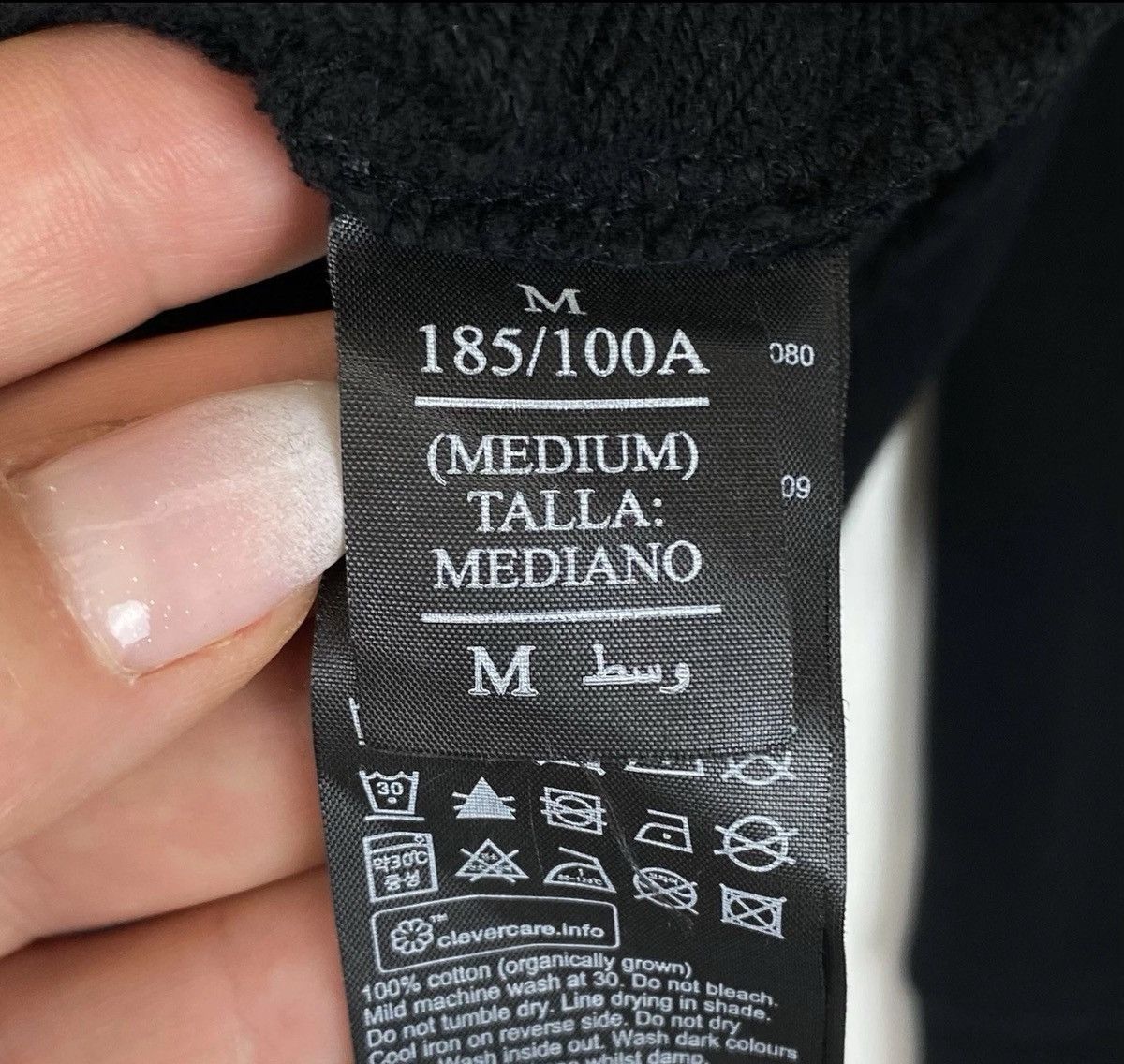 Allsaints Allsaints Raven Half Zip Funnel Neck Sweatshirt Top Logo Size US M / EU 48-50 / 2 - 10 Thumbnail