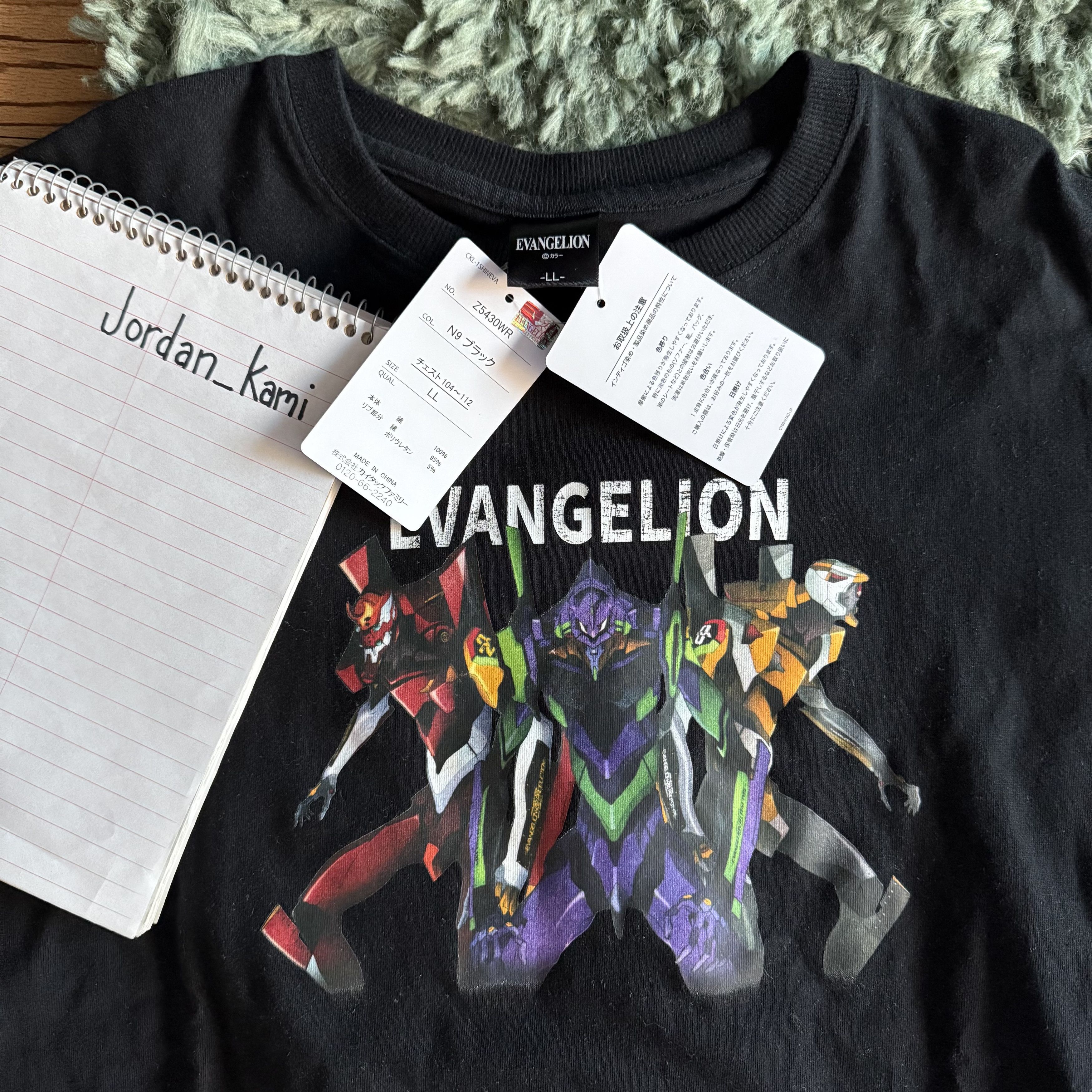 Cartoon Network × Japanese Brand Evangelion EVAs T-Shirt Size US L / EU 52-54 / 3 - 4 Thumbnail