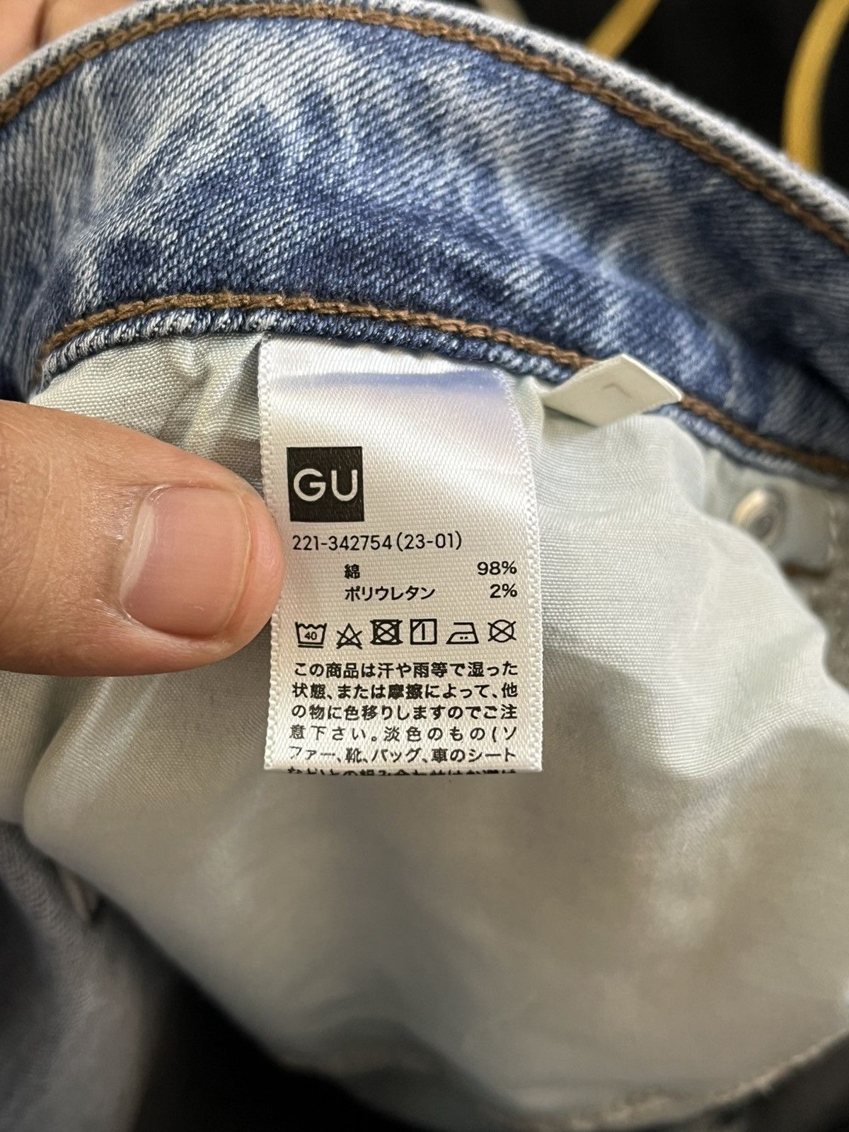 GU × Jun Takahashi × Uniqlo Vintage Gu Flare Bell Bottom Denim Size US 30 / EU 46 - 8 Thumbnail