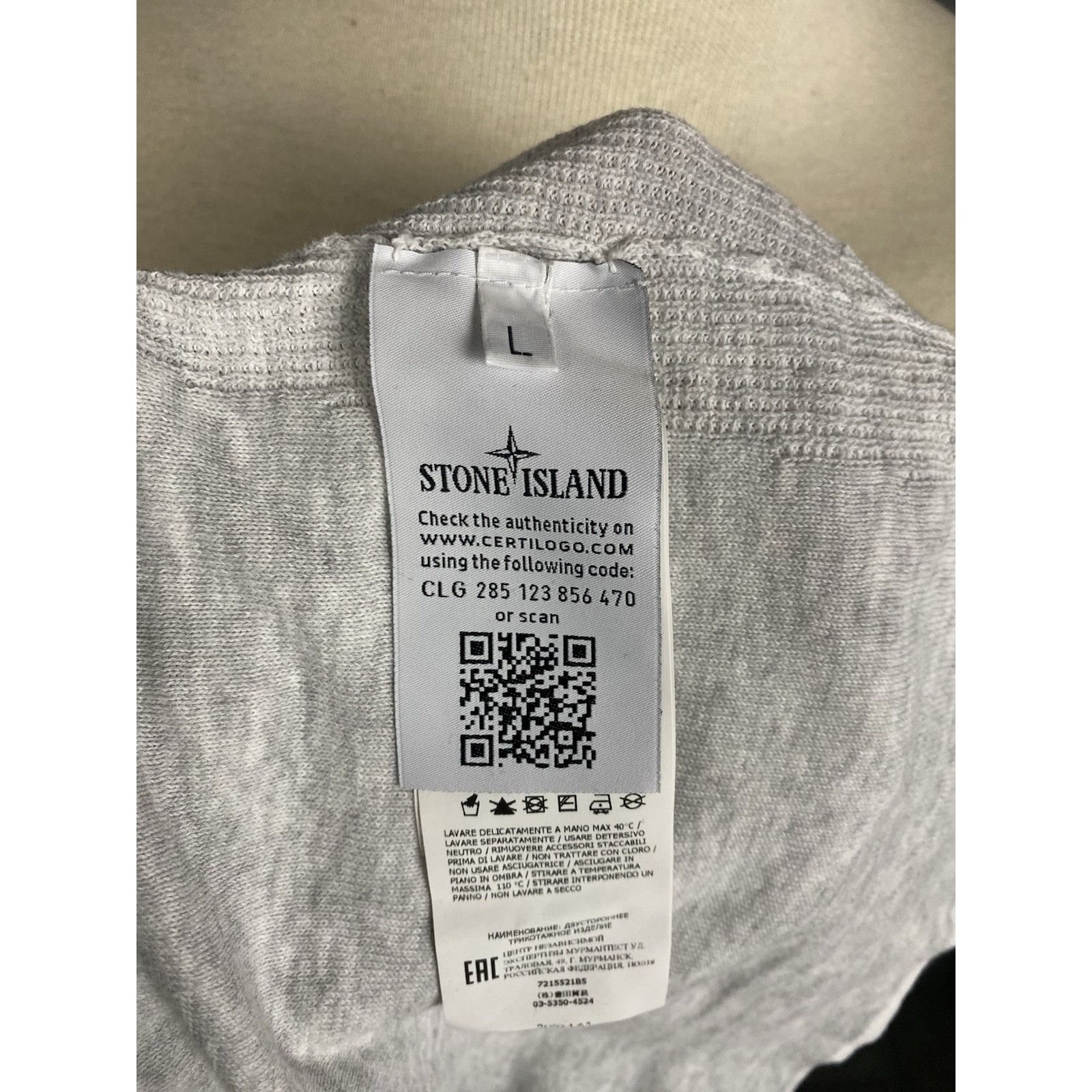 Stone Island Stone Island Men's Beige White Crewneck Sweater Size L Size US L / EU 52-54 / 3 - 13 Thumbnail