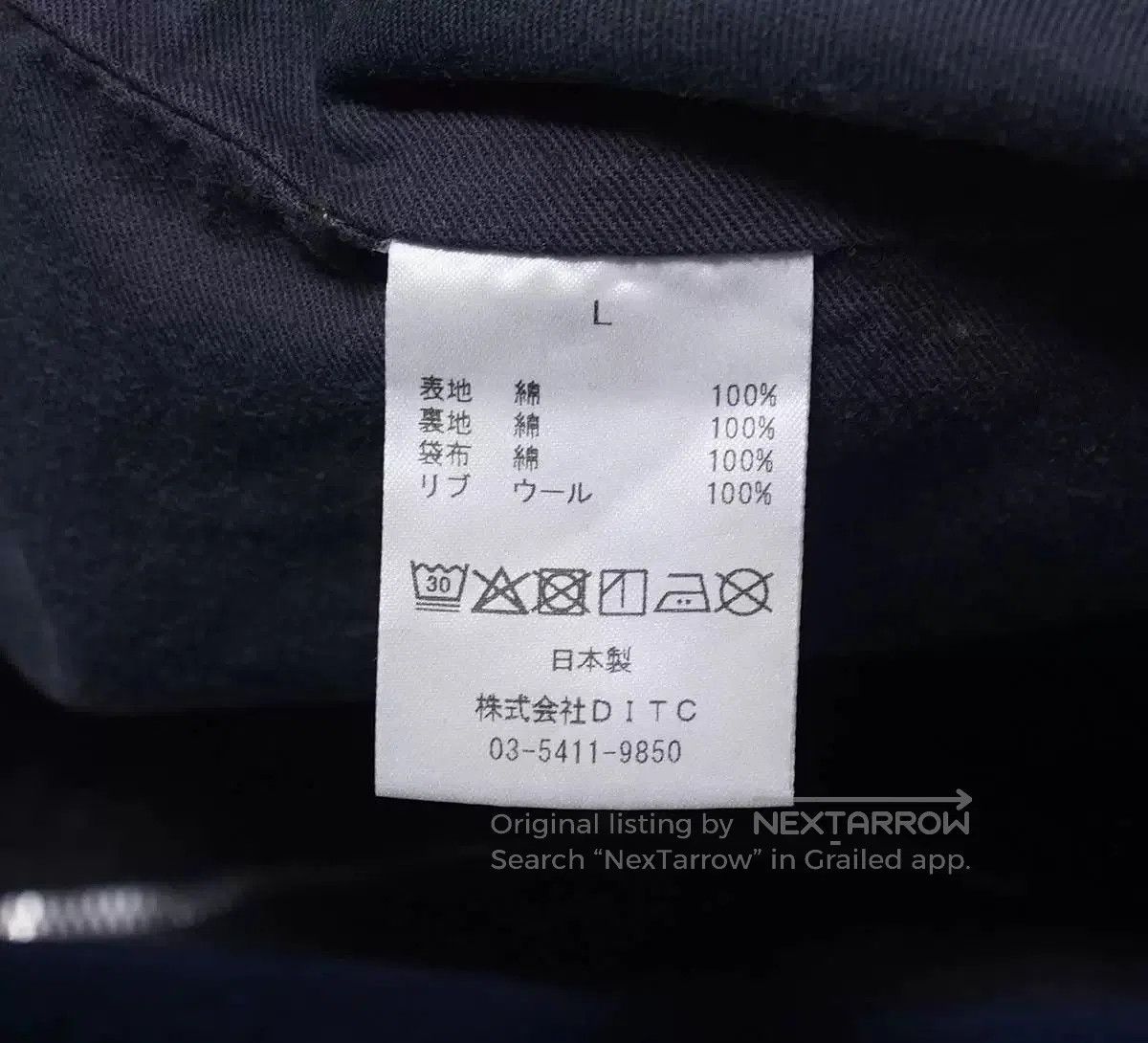 Japanese Brand BOWWOW USN Deck Zip Jacket Aged. Size US L / EU 52-54 / 3 - 7 Thumbnail