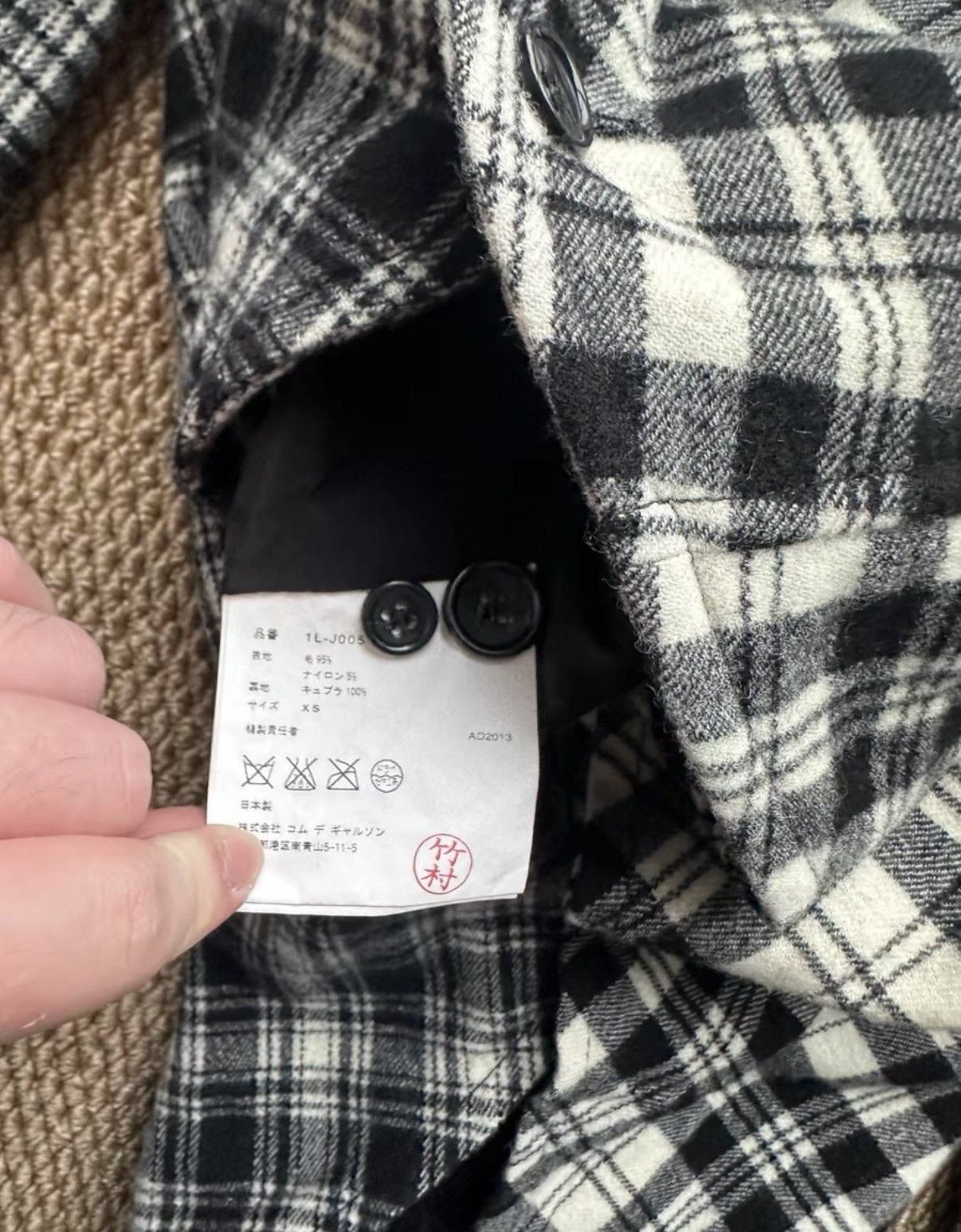 Comme des Garcons COMME des GARÇONS Black-White Check Deconstructed Jacket K23 Size US XS / EU 42 / 0 - 6 Thumbnail
