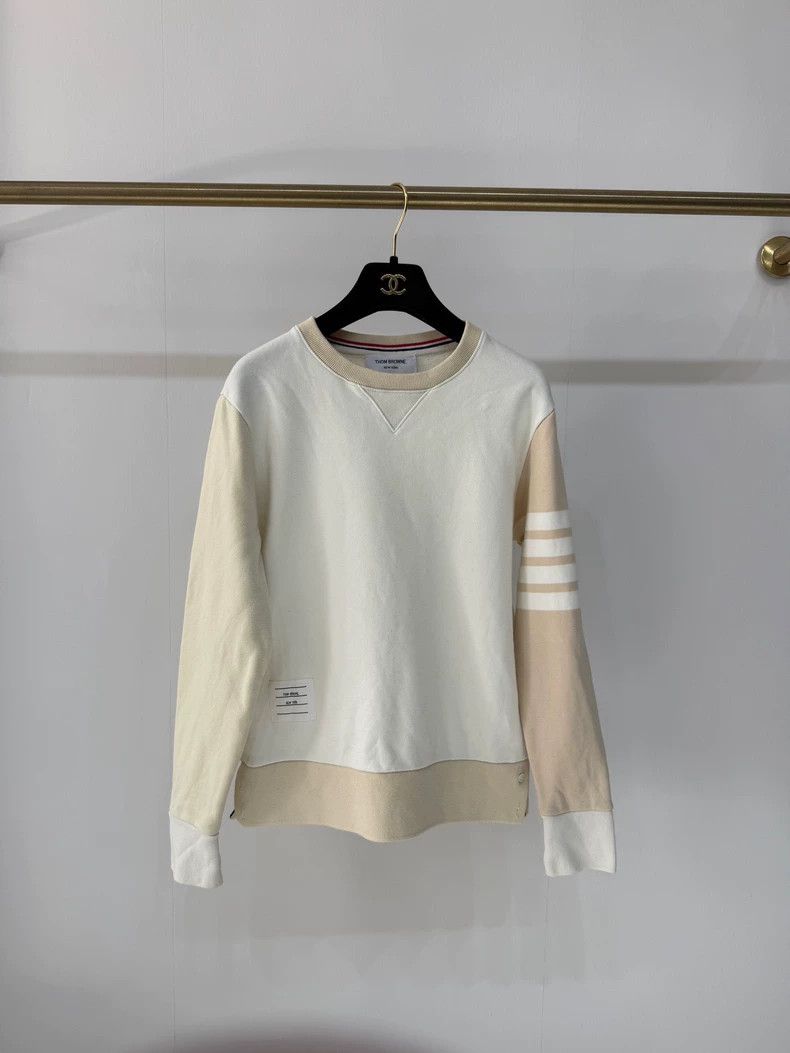 Thom Browne Thom Browne Yellow polychrome hoodie Size US XXS / EU 40 - 1 Thumbnail