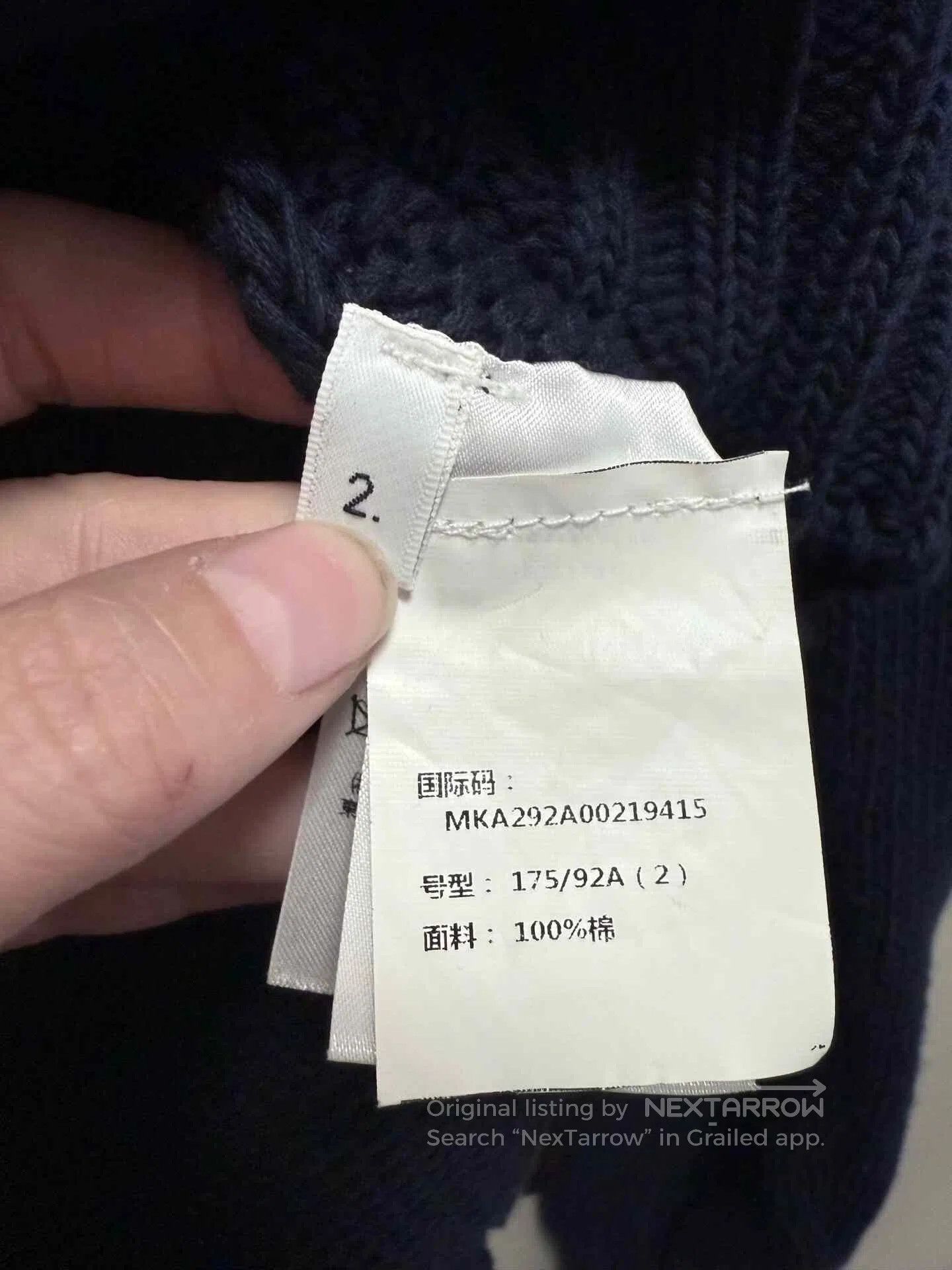 Thom Browne Thom Browne Navy Dolphin Four. Size US M / EU 48-50 / 2 - 4 Thumbnail