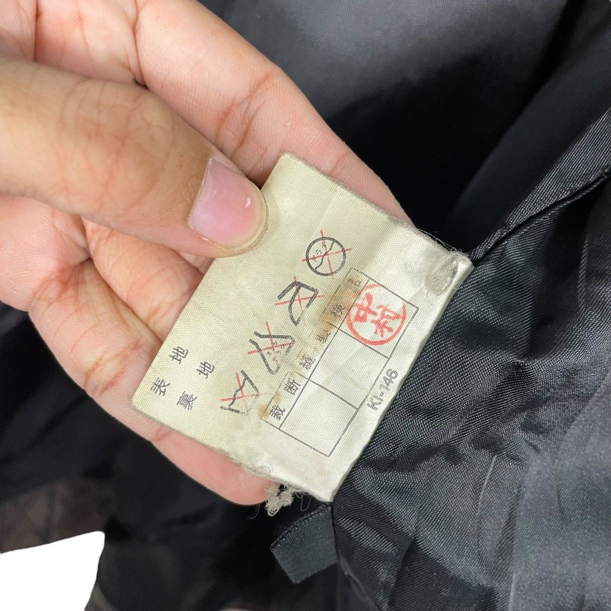 Japanese Brand Japanese Brand Leather Jacket Size US M / EU 48-50 / 2 - 16 Thumbnail