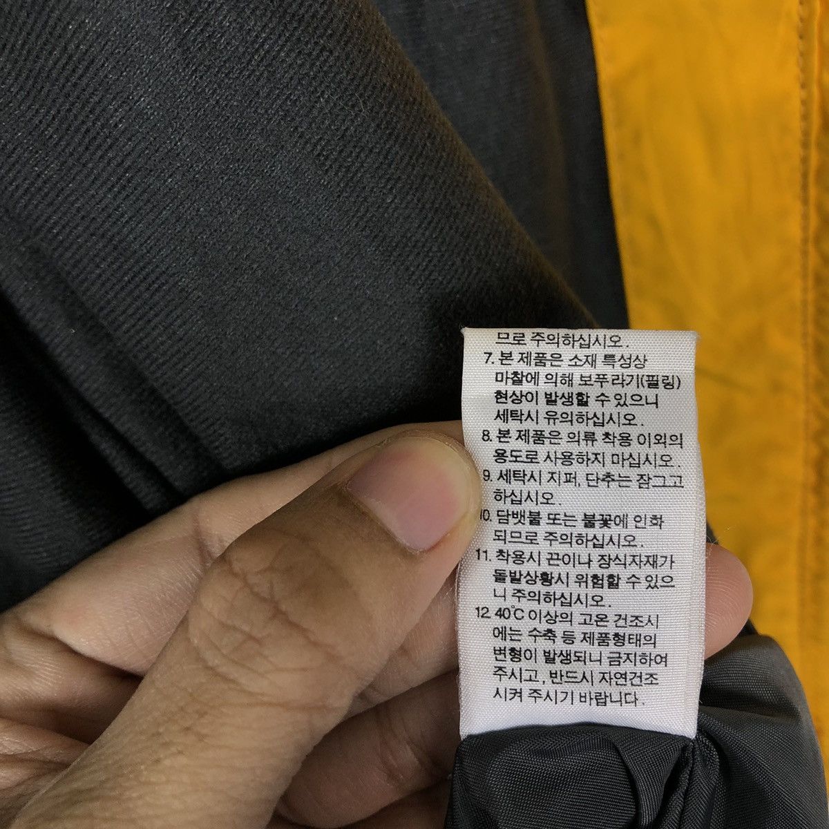 The North Face 🔥Goretex The North Face Windbreaker Jacket Waterproof Size US XS / EU 42 / 0 - 20 Thumbnail