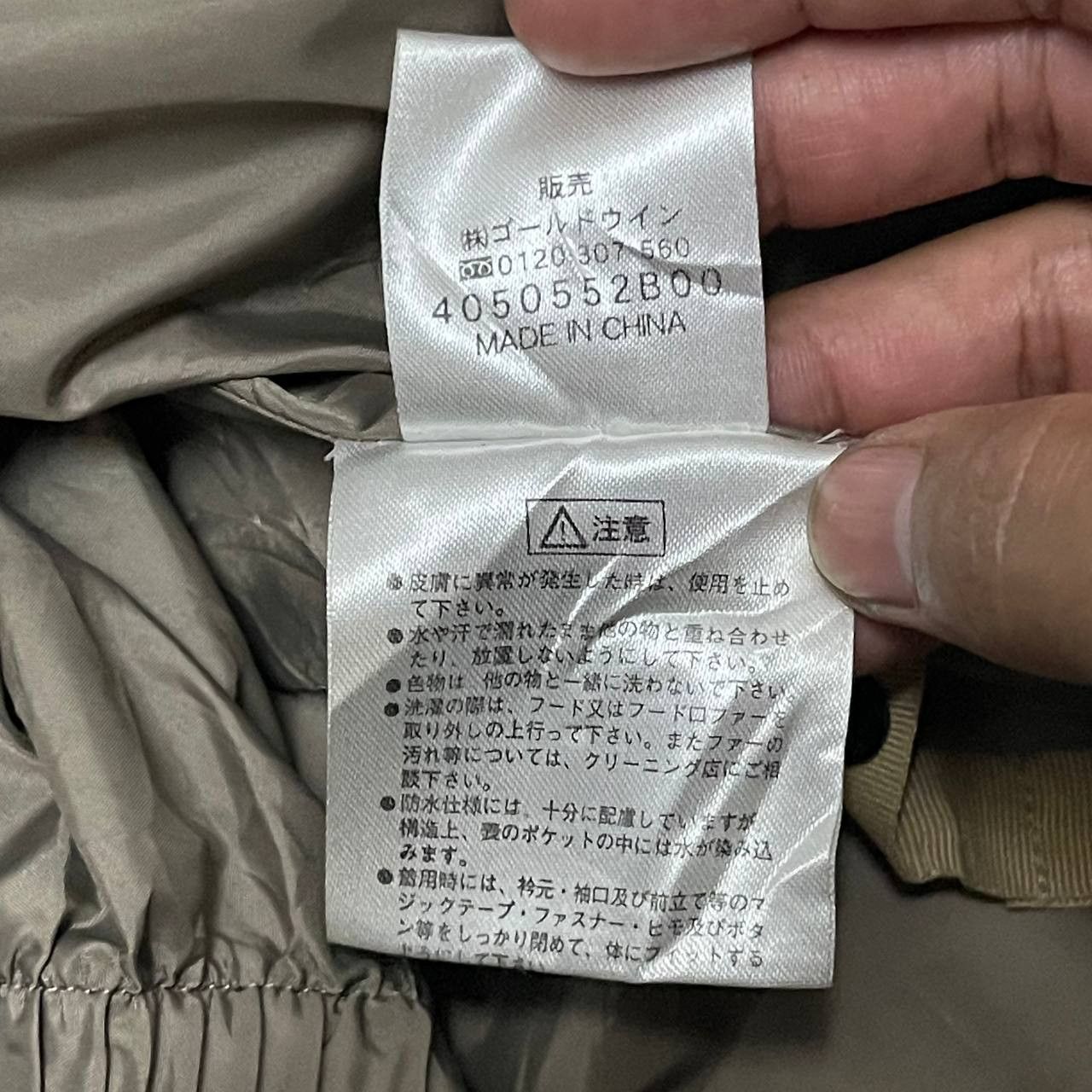 Helly Hansen Vintage Helly Hansen Helly Tech®XP Multi Pocket Jacket Size US L / EU 52-54 / 3 - 20 Thumbnail