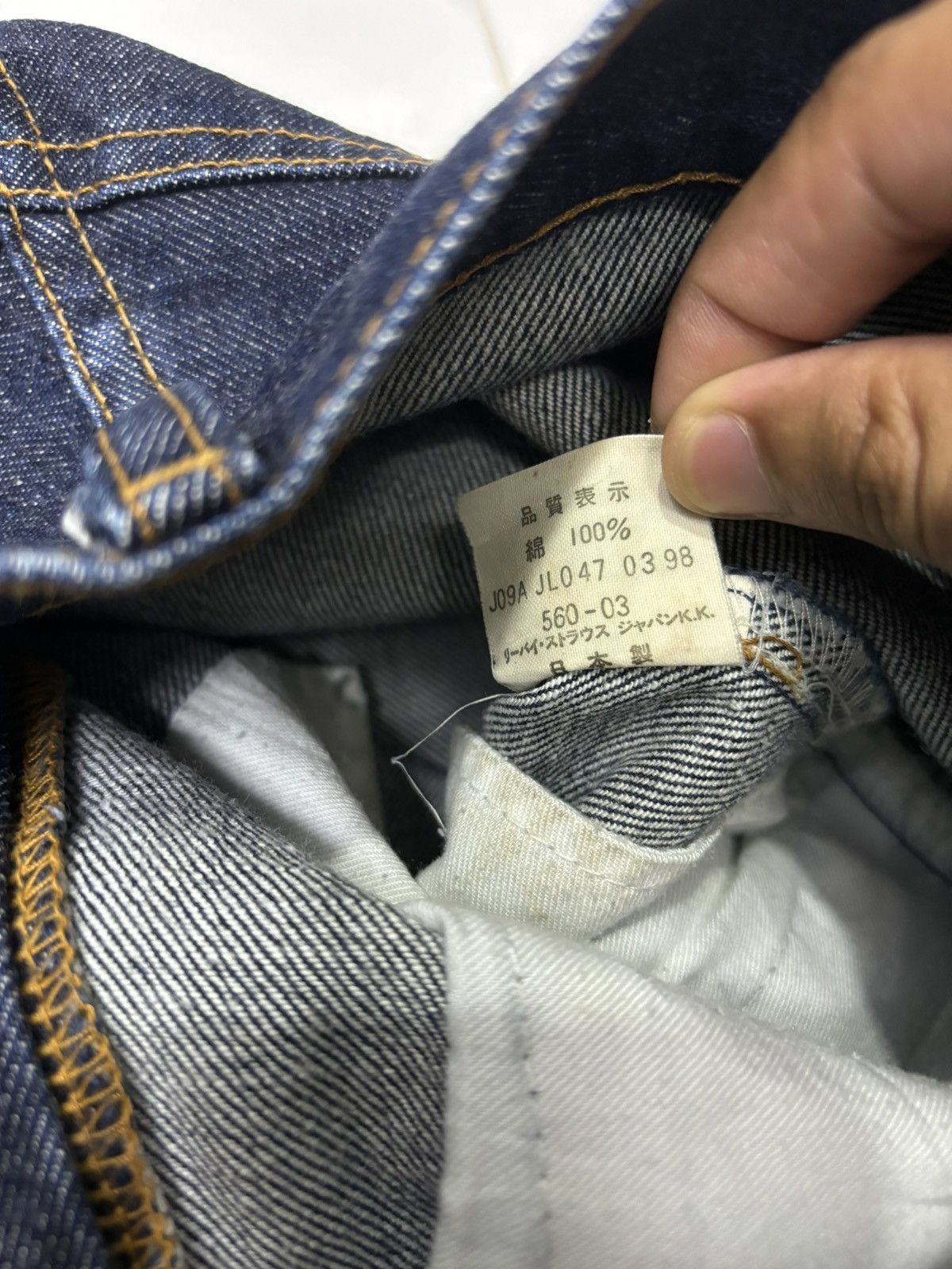 Levi's 🔥VINTAGE LEVIS 560 BLUE DENIM JEANS LOOSE Size US 28 / EU 44 - 12 Thumbnail