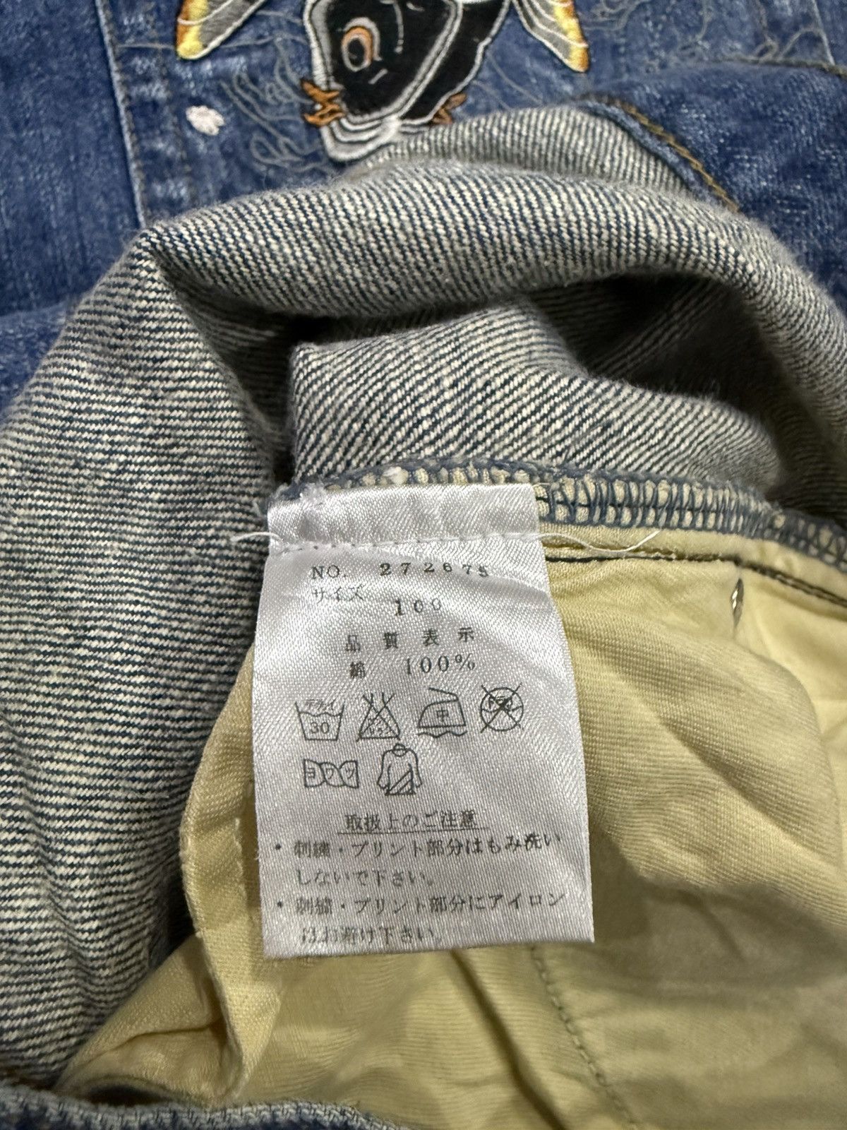Japanese Brand kara kuri generation eccentric original graphics jeans Size US 38 / EU 54 - 6 Thumbnail