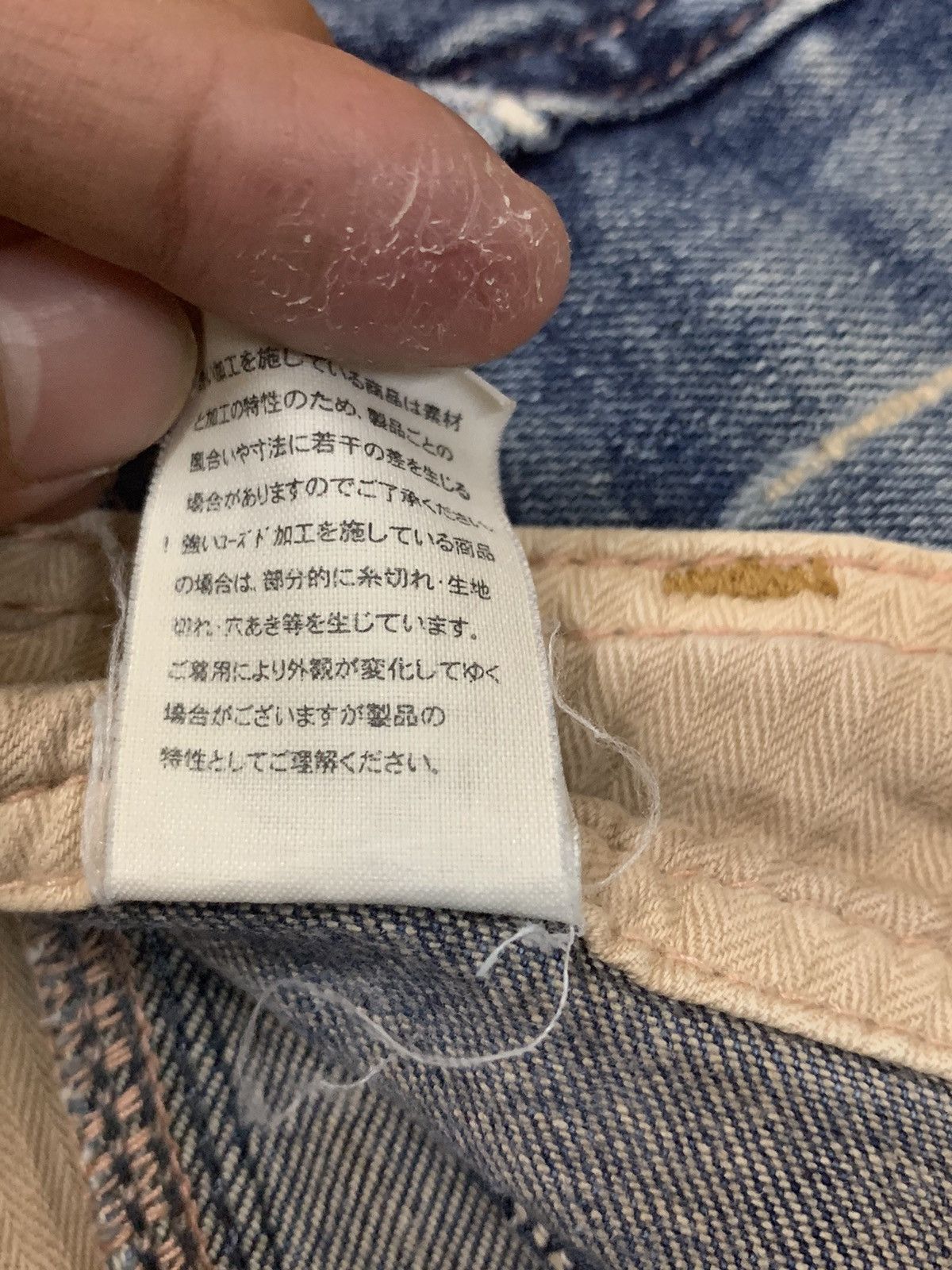 If Six Was Nine × Japanese Brand × Le Grande Bleu (L.G.B.) 🔥Flare🔥 Vintage Rhp Special Edition Bootcut Jeans Size US 32 / EU 48 - 17 Thumbnail