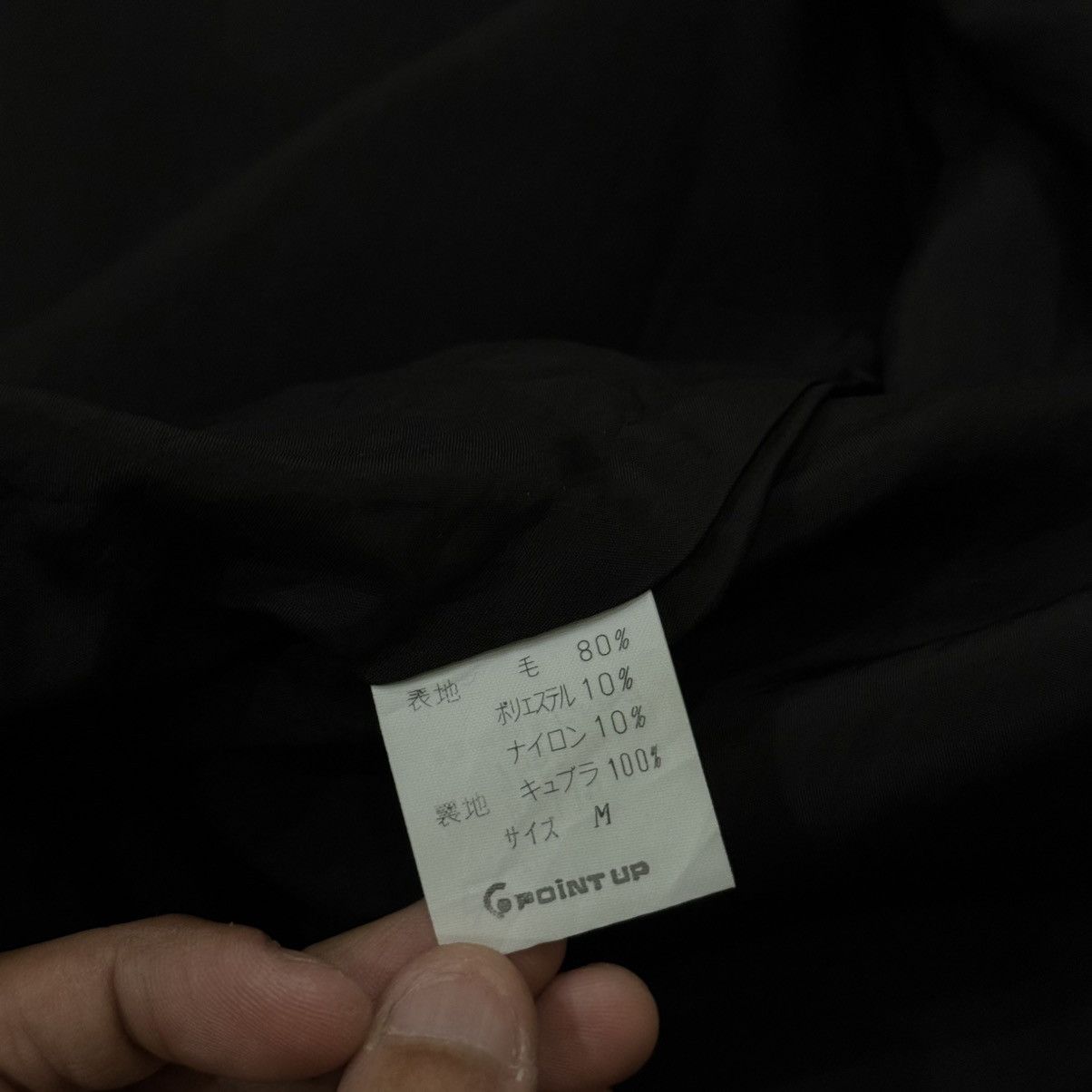 Hai Sporting Gear Vintage Hai Sporting Gear Issey Miyake Wool Jacket Size US M / EU 48-50 / 2 - 19 Thumbnail