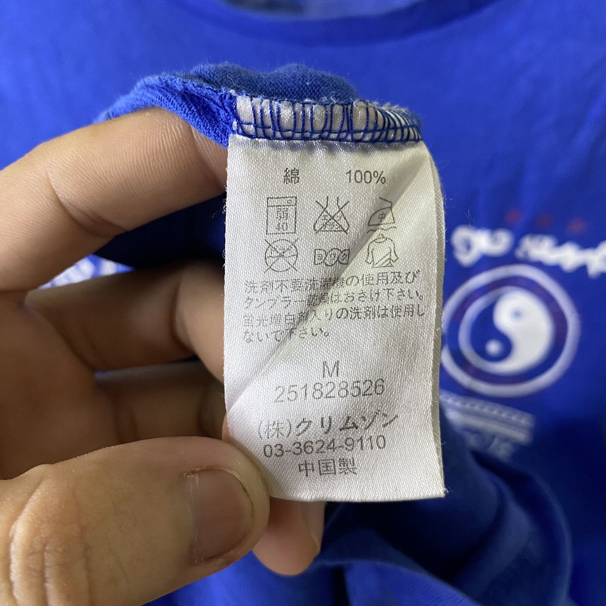 Vintage Vintage Y2K T&C Surf Affliction Design Surf Style Tee Size US M / EU 48-50 / 2 - 5 Thumbnail