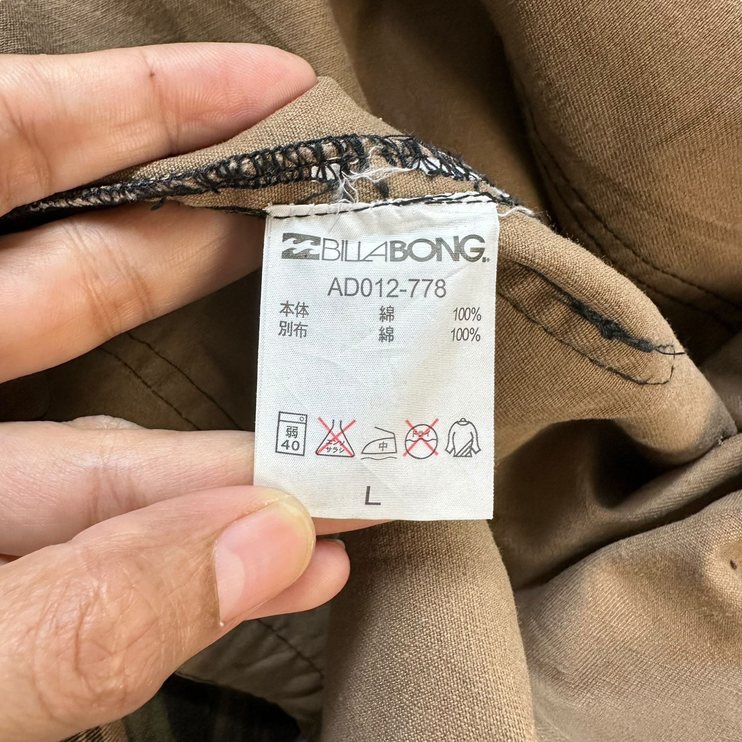 Billabong Billabong Camo Tiger Striped Chore Jacket #A33-0770 Size US L / EU 52-54 / 3 - 10 Thumbnail