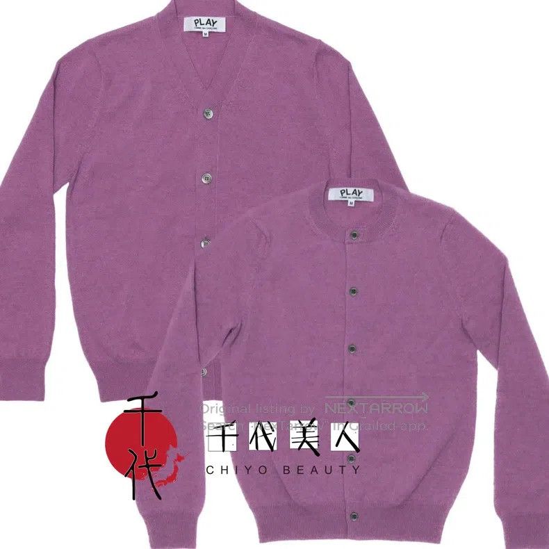 Comme des Garcons Comme Des Garcons Wool Cardigan Size L / US 10 / IT 46 - 1 Thumbnail