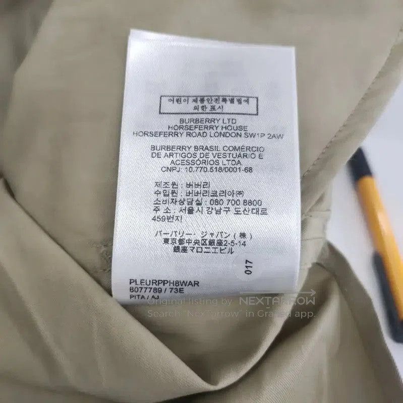 Burberry Burberry M Size Light Green Cotton Trench Coat. Size M / US 6-8 / IT 42-44 - 5 Thumbnail