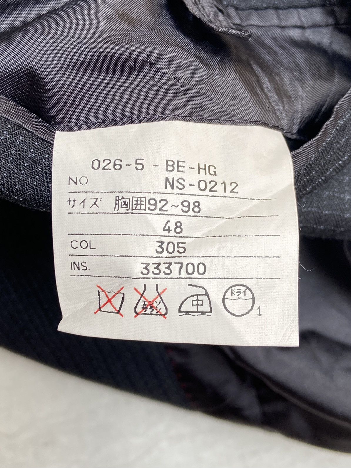 Gaultier Homme Objet × Jean Paul Gaultier GAULTIER HOMME OBJET Black Suit Size US S / EU 44-46 / 1 - 9 Thumbnail