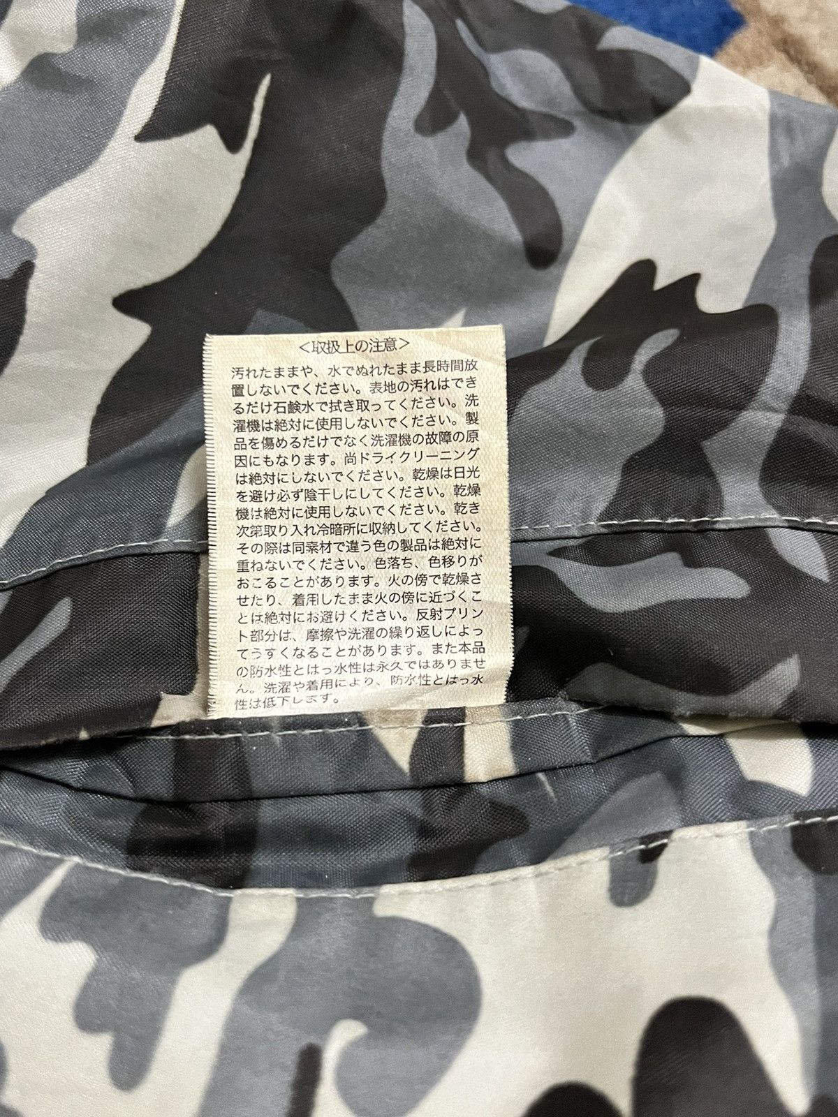 Grailed Vintage One Step Ahead Tiger Stripe Camo Hooded Jacket Size US L / EU 52-54 / 3 - 10 Thumbnail