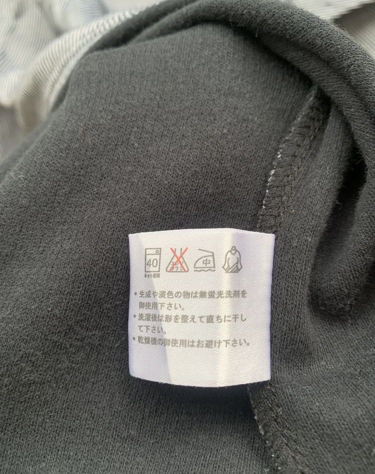 If Six Was Nine 2000s japanese archive common tage y2k longsleeve tee Size US L / EU 52-54 / 3 - 6 Thumbnail