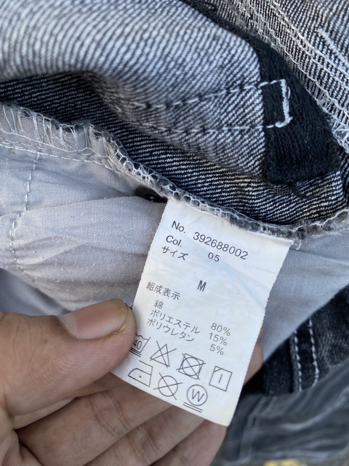 semanticdesign Semantics Design Japan Curve Leg Honeycomb Design Jeans Size US 30 / EU 46 - 16 Thumbnail