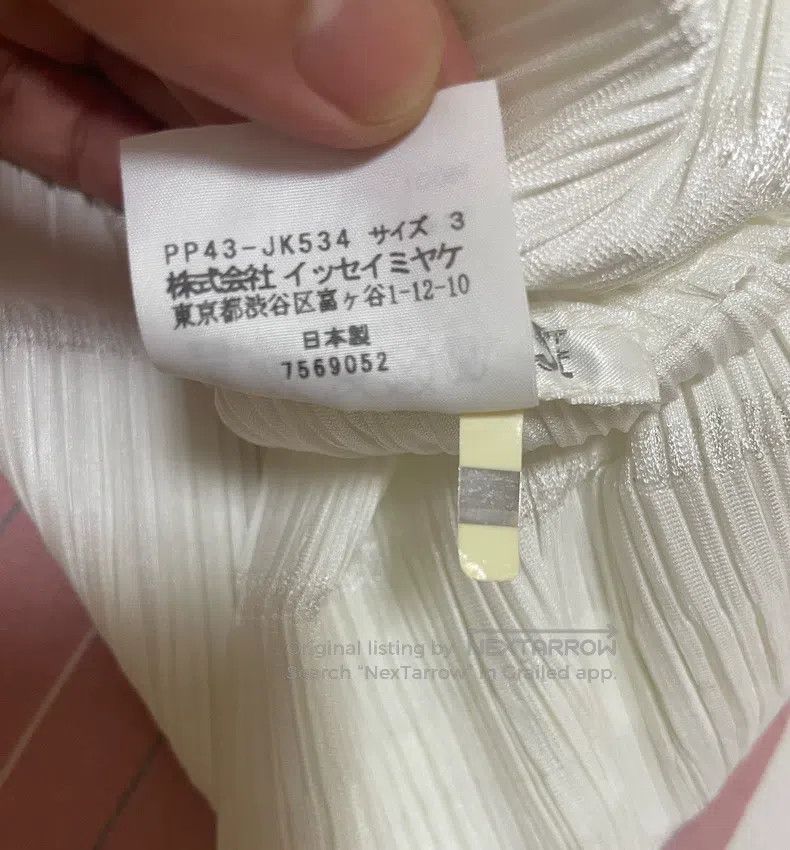 Issey Miyake Issey Miyake White Bamboo V - Neck Short Top Size L / US 10 / IT 46 - 3 Thumbnail