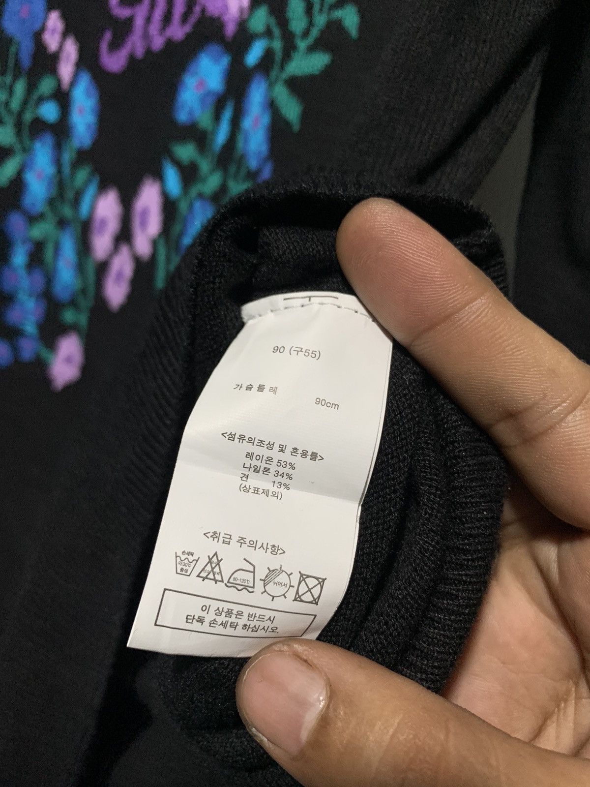 Anna Sui SS23 Anna Sui blooming garden artwork knit sweater Size M / US 6-8 / IT 42-44 - 8 Thumbnail