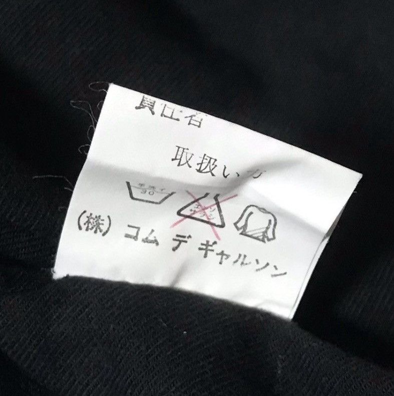 Comme des Garcons Vintage 80s cdg homme black button up Size US L / EU 52-54 / 3 - 4 Thumbnail