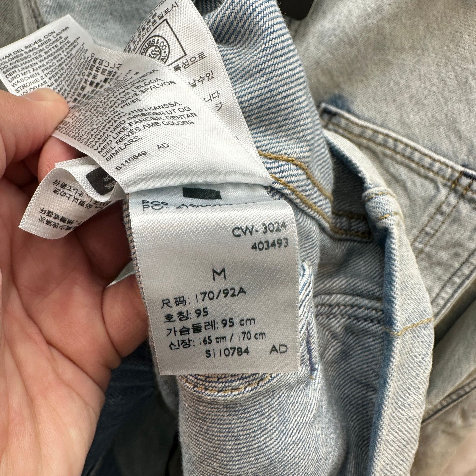 Levi's Levi's Lightweight FULL Zip up mechanic Jacket Size Medium Size US M / EU 48-50 / 2 - 11 Thumbnail