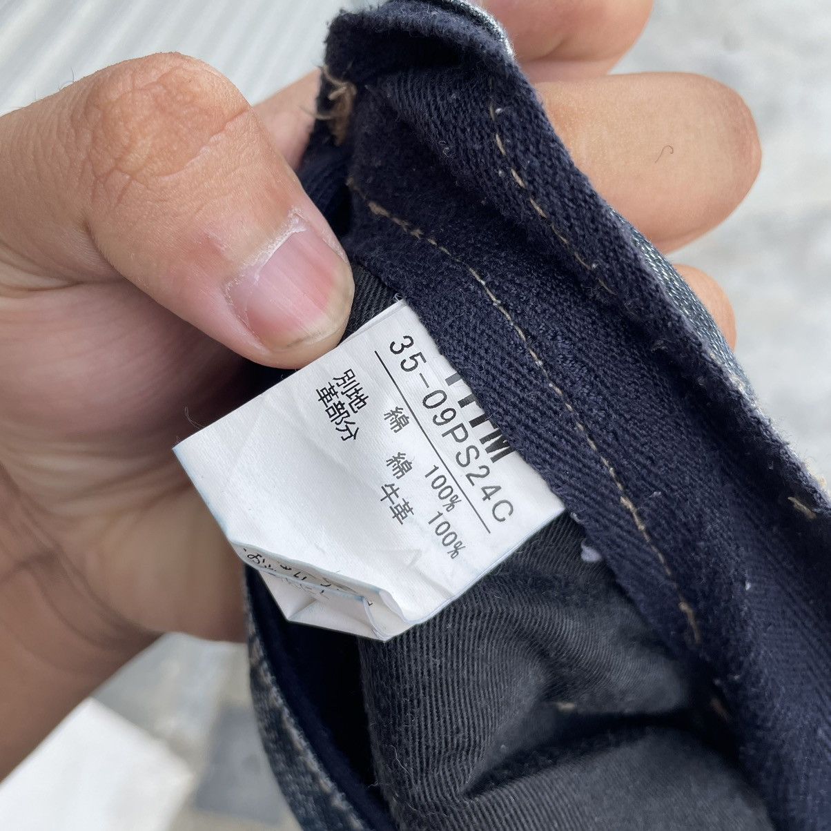 PPFM Vintage PPFM Bondage Punk ifsixwasnine LGB Style Denim Size US 34 / EU 50 - 9 Thumbnail