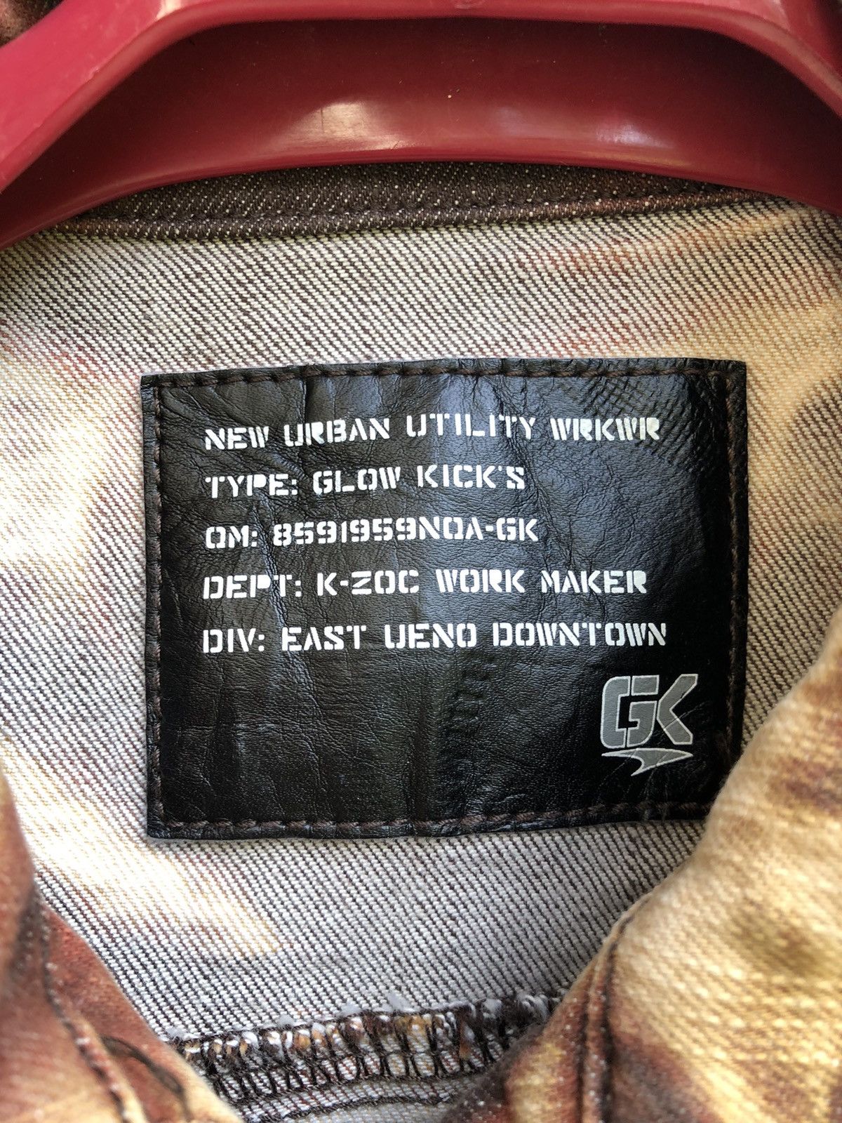 Other Glow Kicks Acid Flame Denim Workers Jacket Size US M / EU 48-50 / 2 - 11 Thumbnail