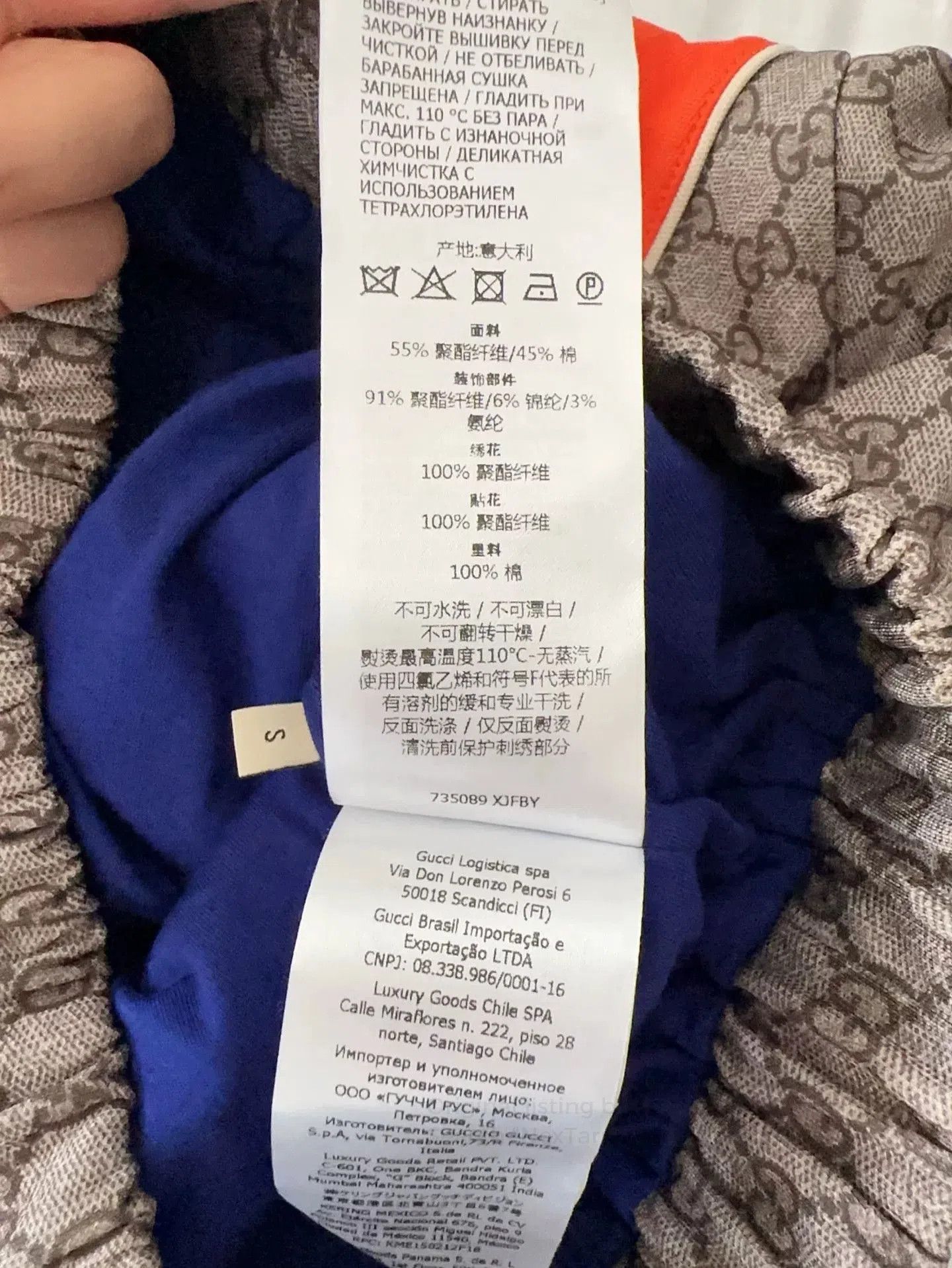 Gucci Gucci Limited Half-Zip Cropped Sweatshirt. Size XS / US 0-2 / IT 36-38 - 6 Thumbnail