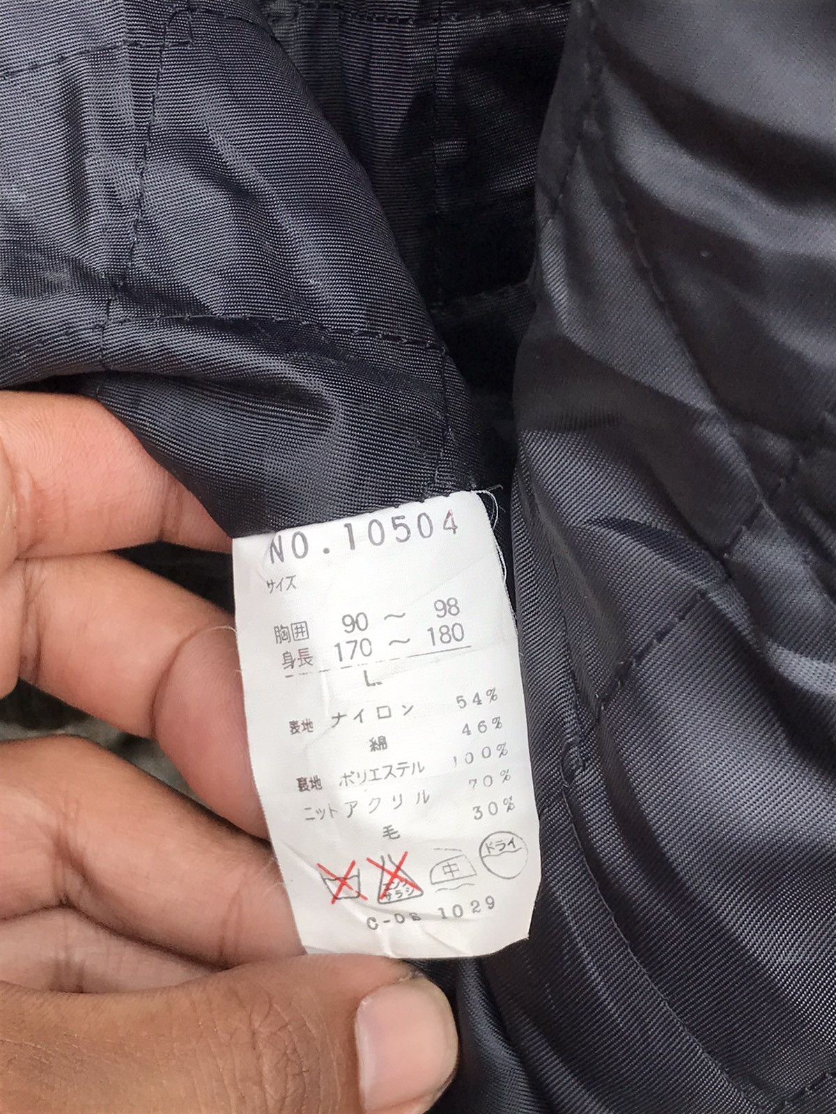 Japanese Brand 🔥Unbrand Streetwear Style Bomber Jacket Size US L / EU 52-54 / 3 - 7 Thumbnail