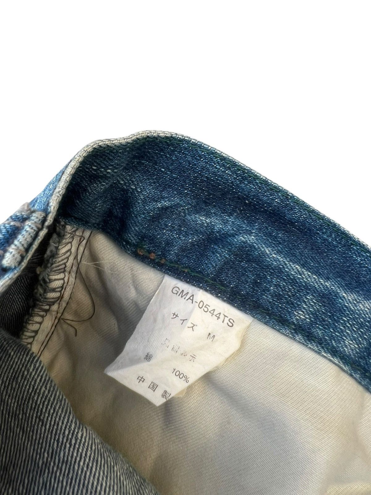 Vintage Vintage Global Work Ortega Embroidery Rips Distressed Denim Size US 31 - 21 Thumbnail