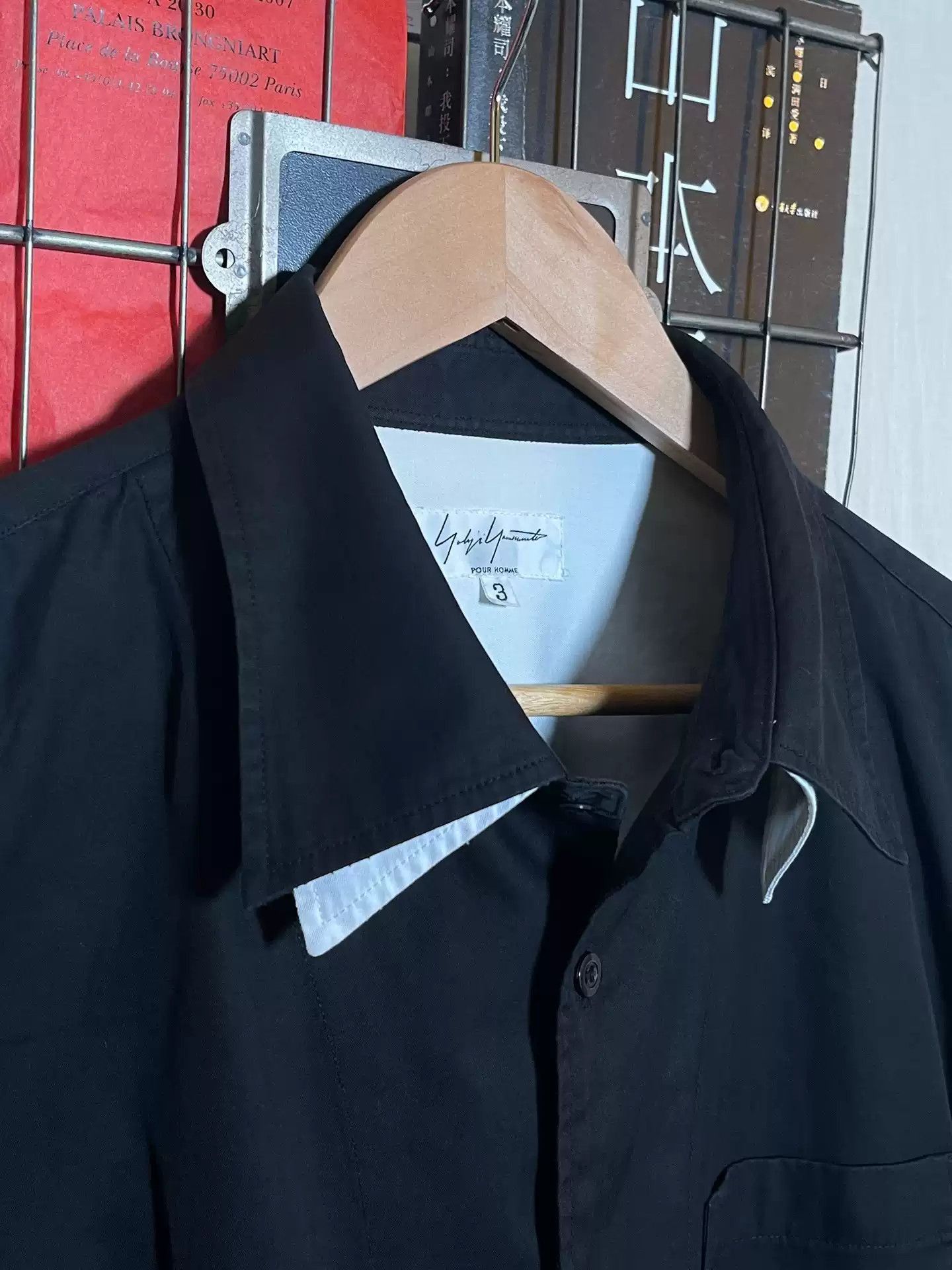 Yohji Yamamoto Yohji Yamamoto Double Collar Shirt-2505 Size US L / EU 52-54 / 3 - 2 Thumbnail