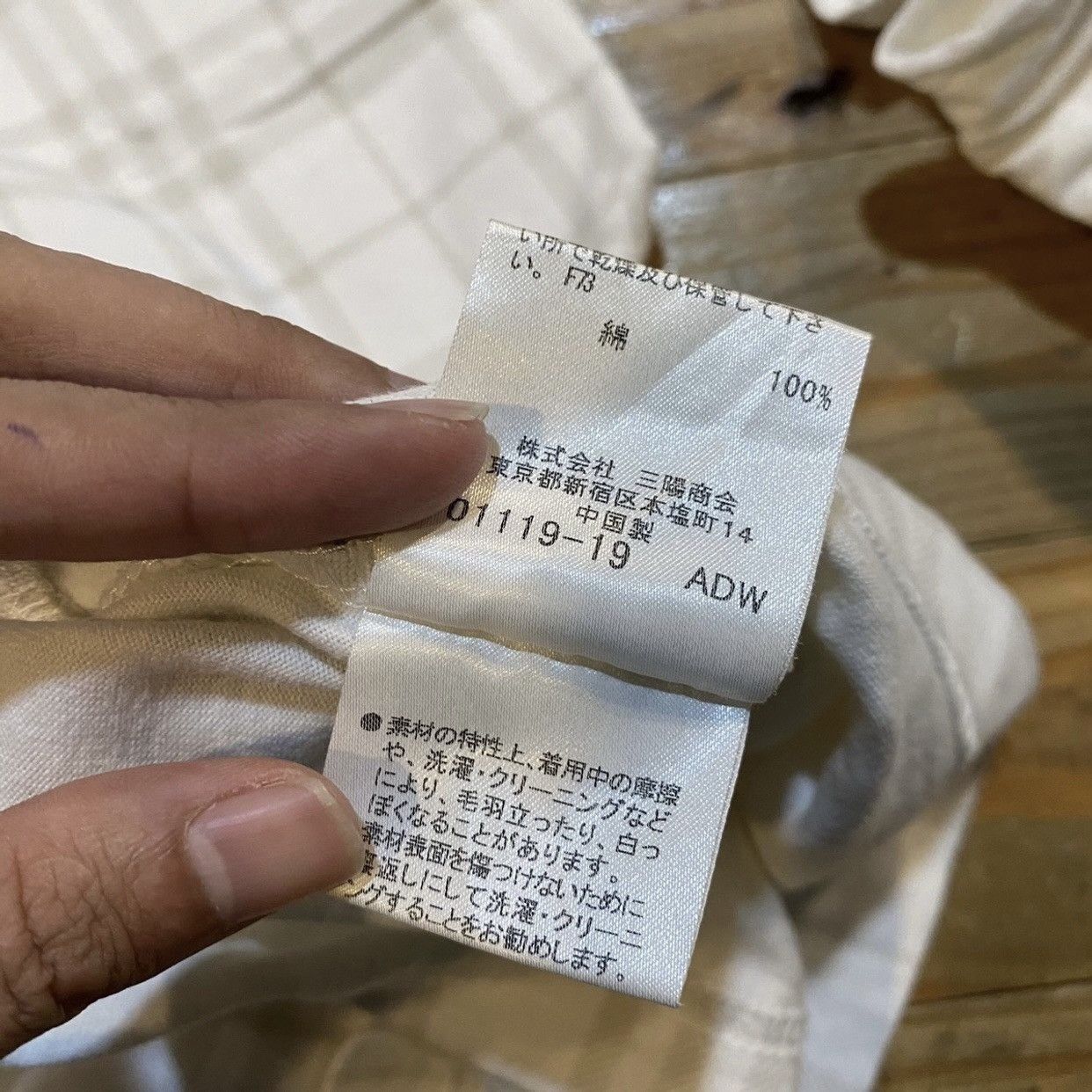 Burberry BURBERRY LONDON BLUE LABEL NOVA CHECK POLO T-SHIRT Size US M / EU 48-50 / 2 - 7 Thumbnail
