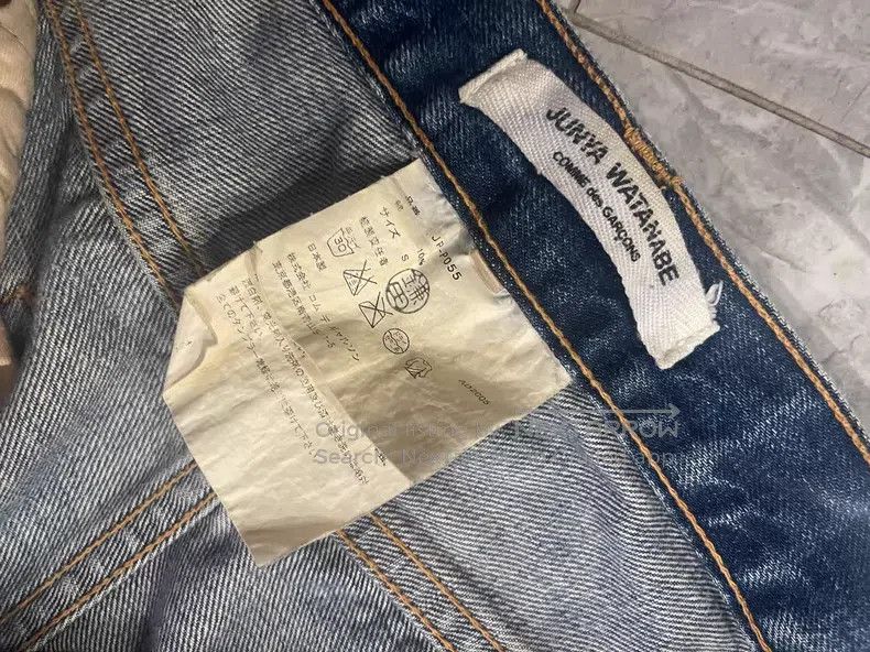 Junya Watanabe Junya Watanabe size S Top-tier destroyed jeans Size US 27 - 7 Thumbnail