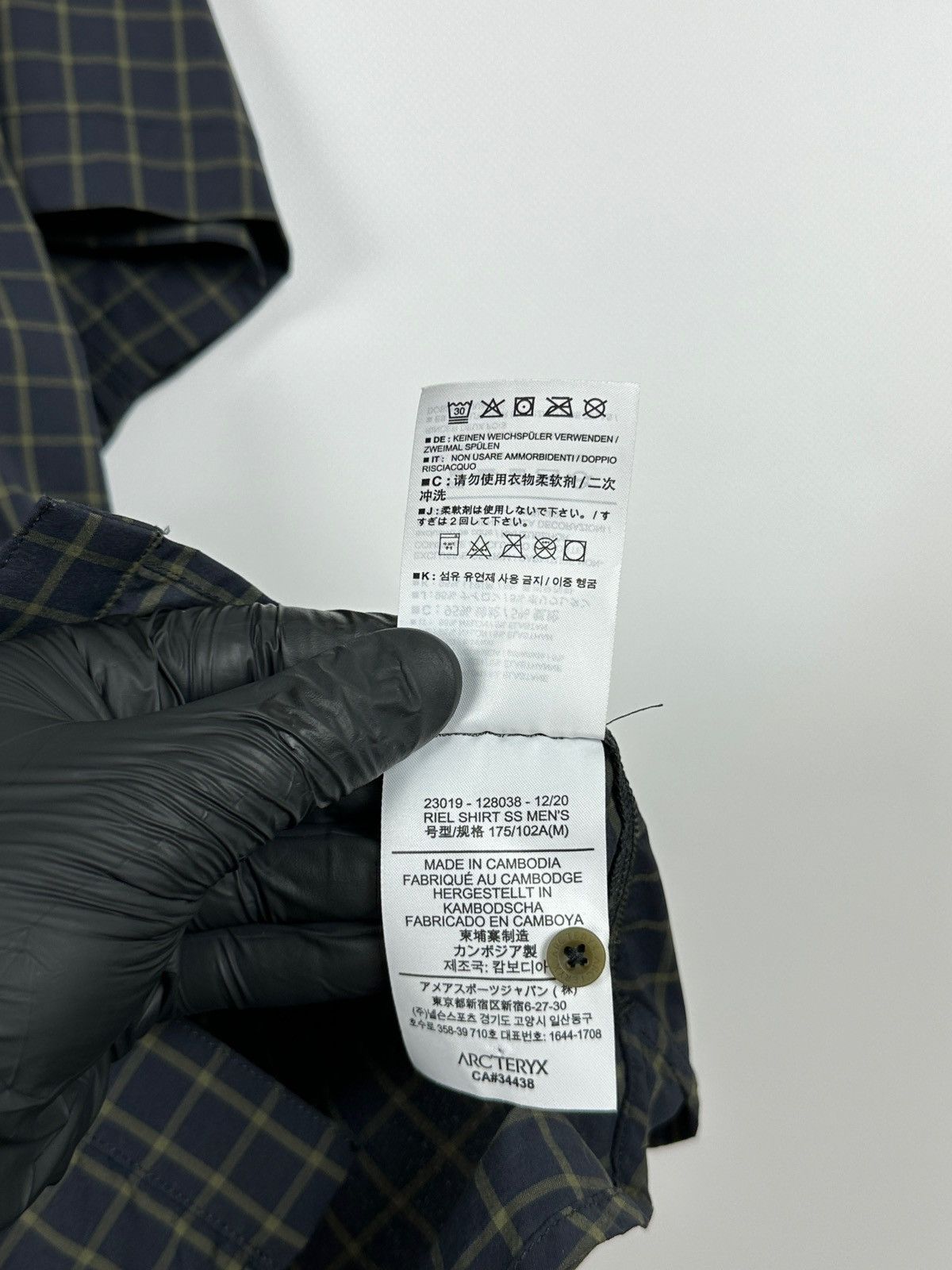 Arc'teryx Arcteryx Riel Nylon Pocket Short Sleeve Button Up Shirt Size US M / EU 48-50 / 2 - 15 Thumbnail