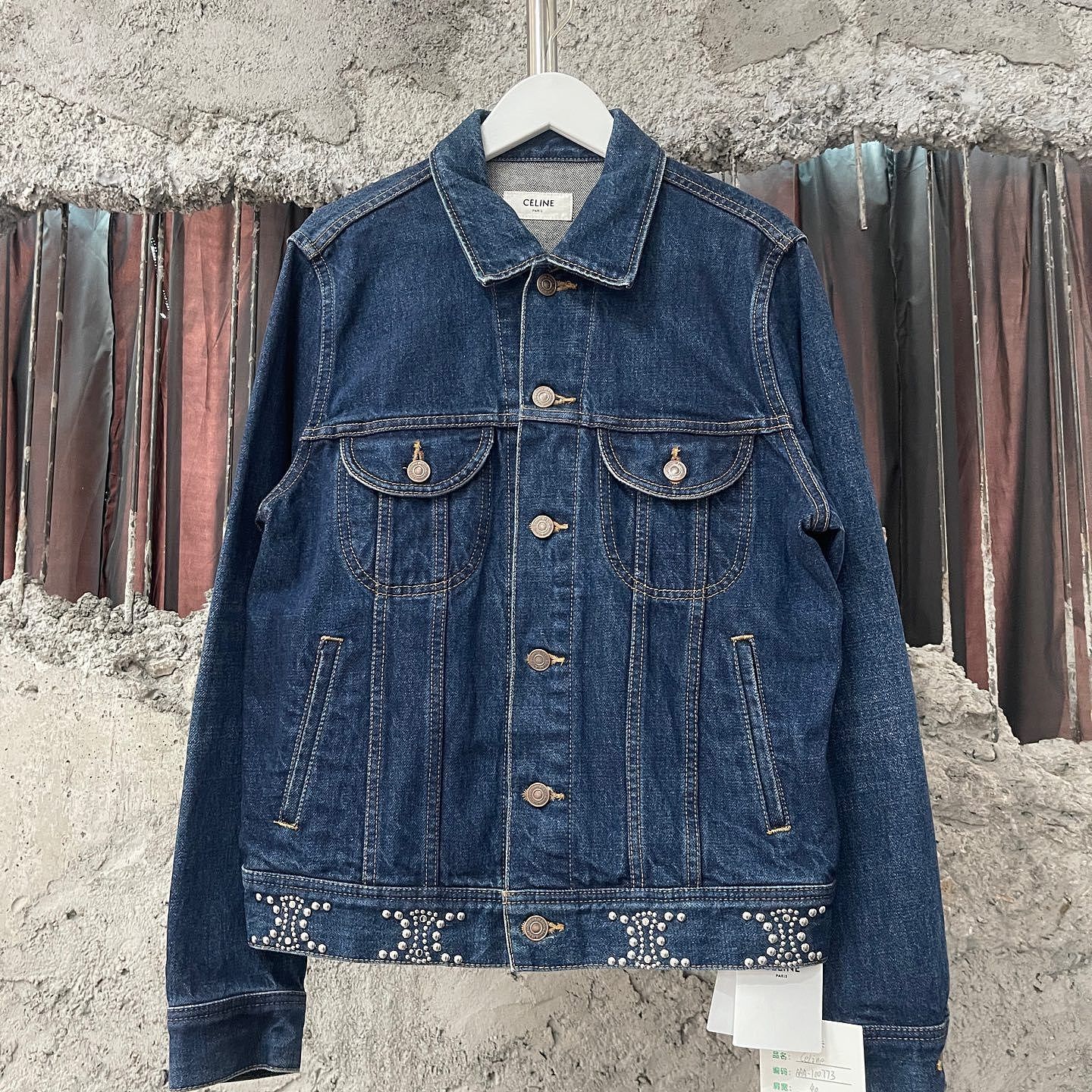 Celine Celine Studded Triomphe Denim Jacket Size M Size M / US 6-8 / IT 42-44 - 1 Thumbnail