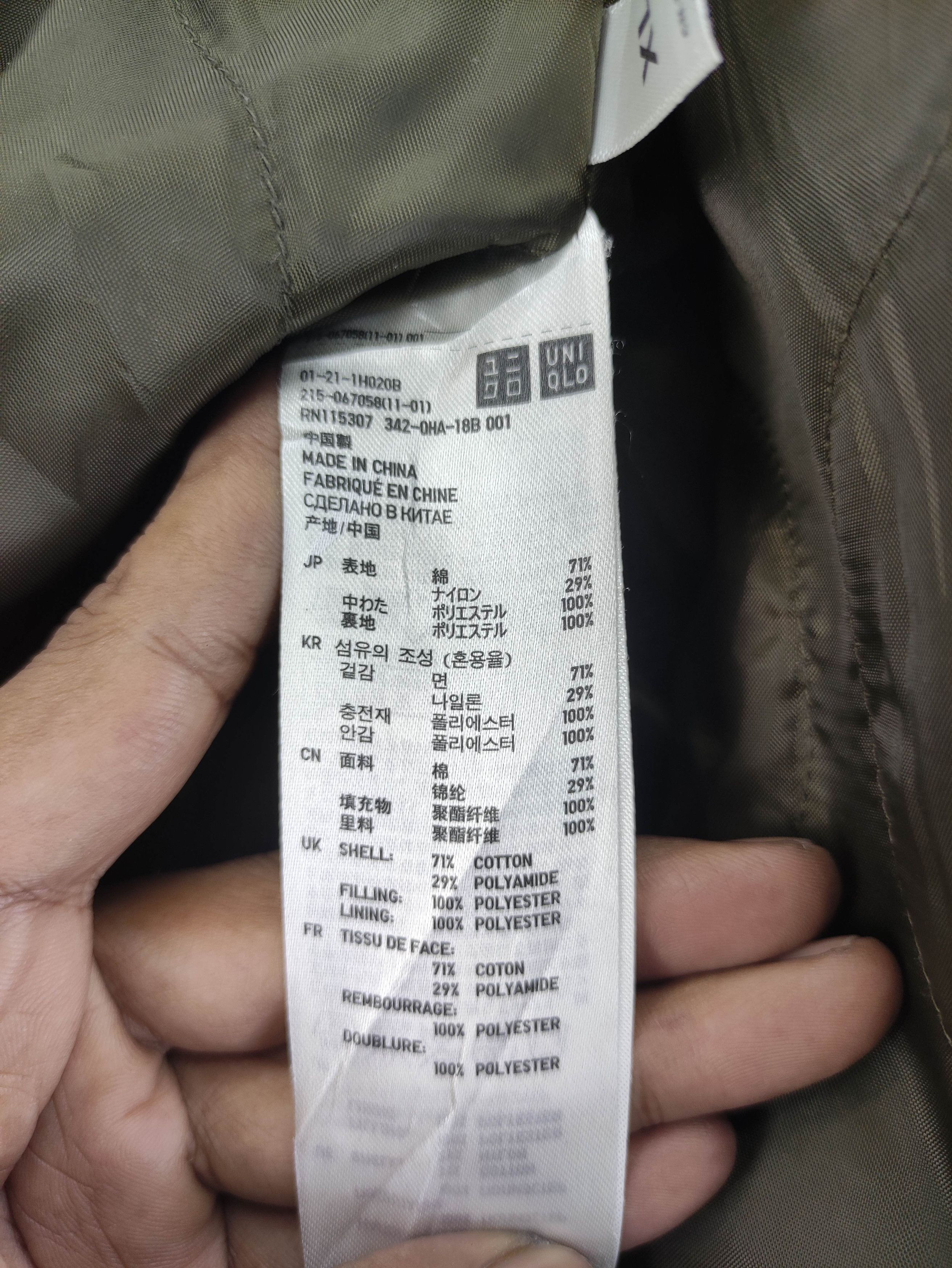 Uniqlo Vintage Uniqlo Garment Military Parka Hoodie Jacket Zipper Size US L / EU 52-54 / 3 - 9 Thumbnail