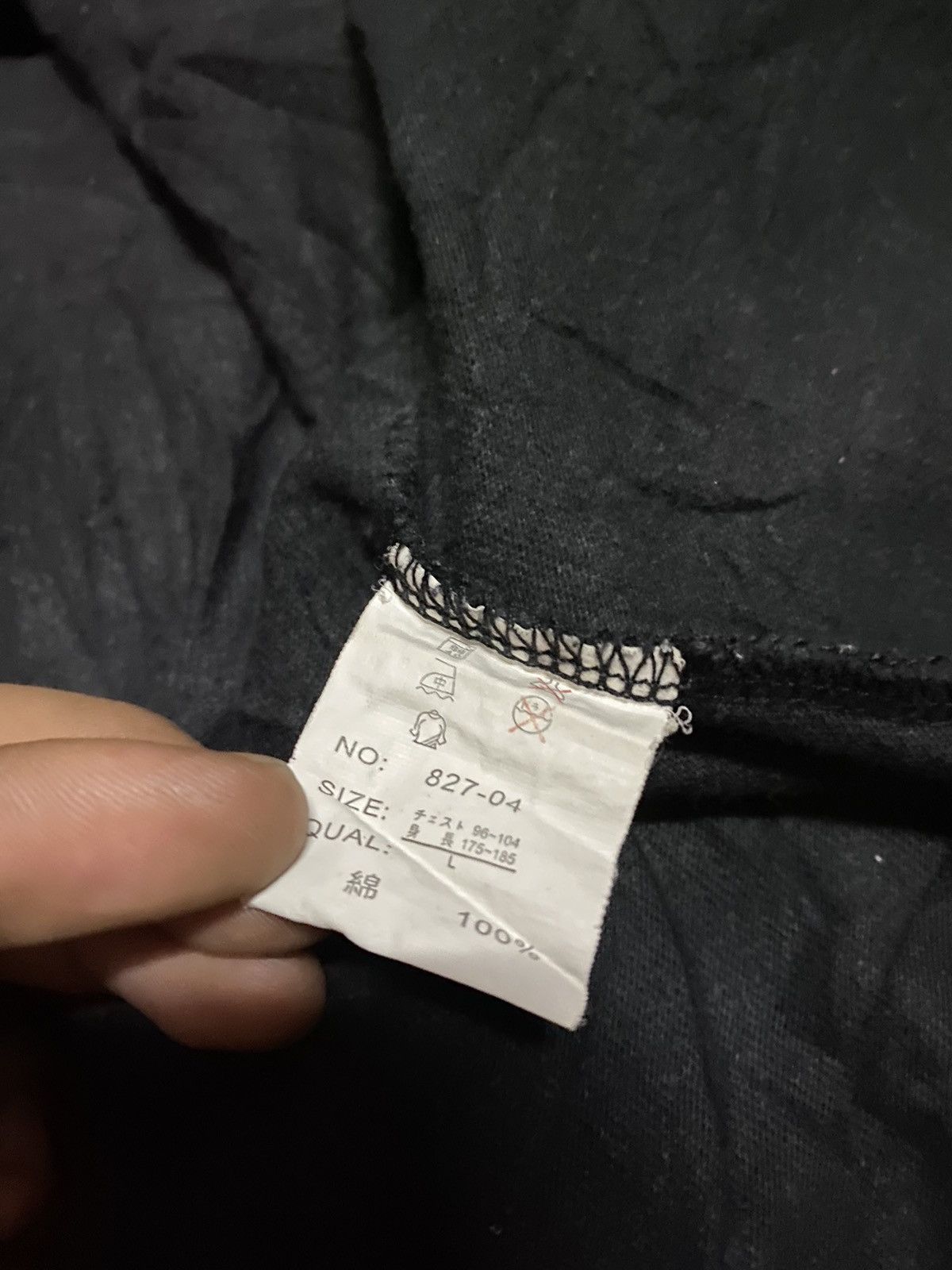 Japanese Brand Japanese brand Rare history Size US M / EU 48-50 / 2 - 3 Thumbnail