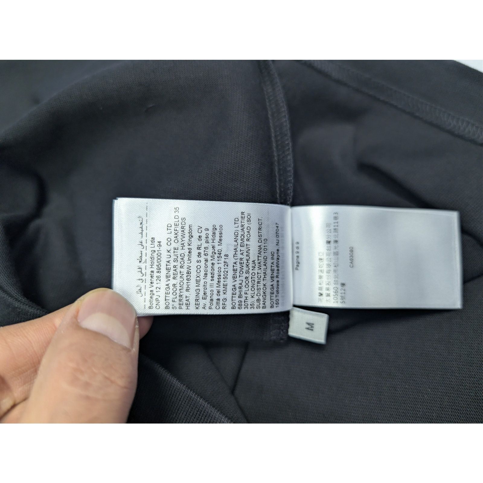 Bottega Veneta o1rshd1 Square Neck Heavy Jersey T-Shirt in Black Size US M / EU 48-50 / 2 - 21 Thumbnail