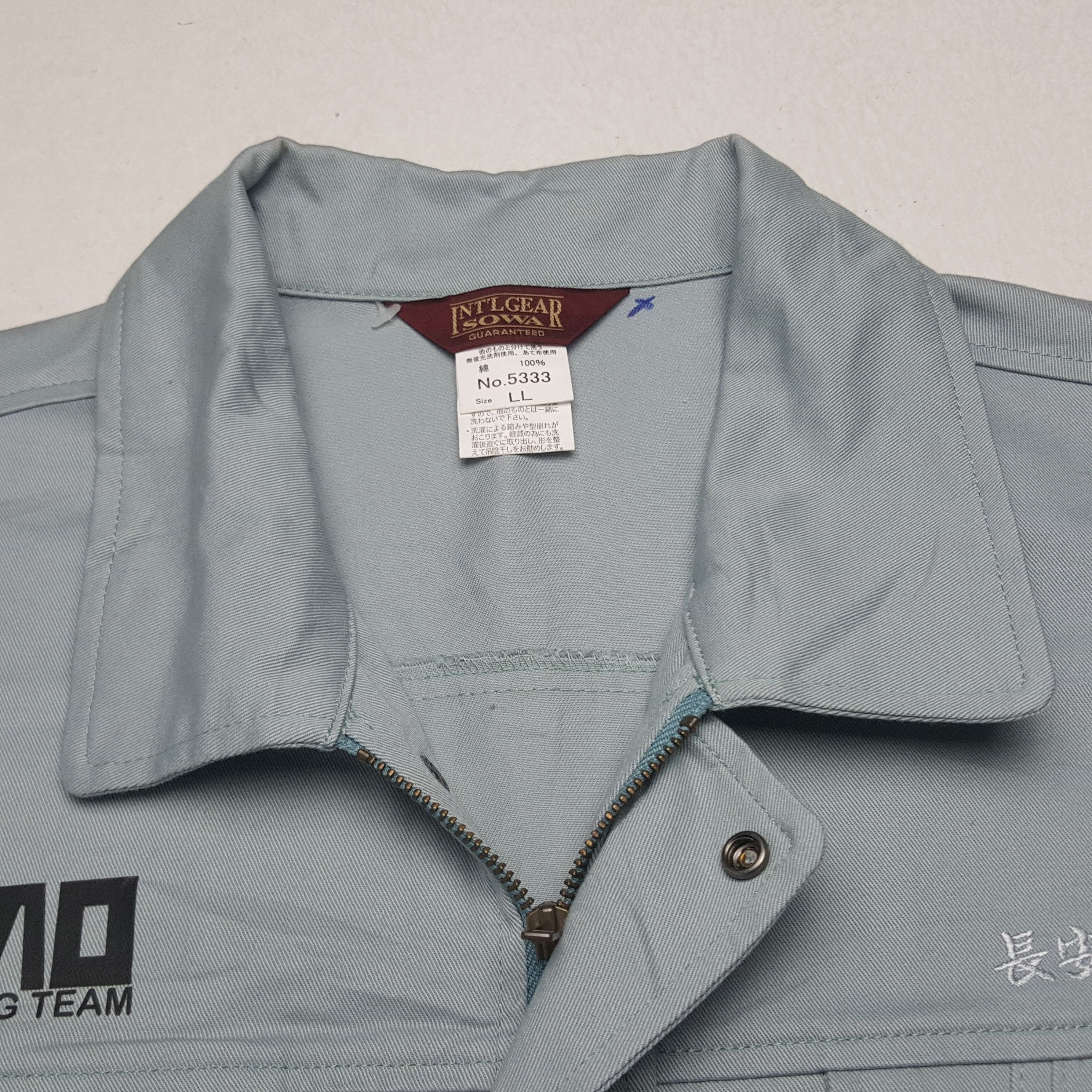 Japanese Brand × Vintage Vintage Nismo Nissan Japanese Racing Team Custom Art Jacket Size US M / EU 48-50 / 2 - 5 Thumbnail