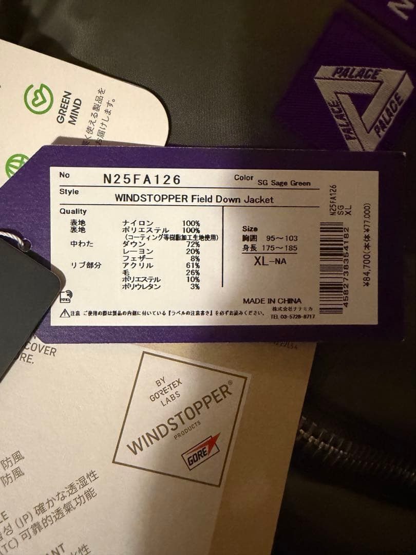 Takashi Murakami Palace North Face Purple Label Jacket Size ONE SIZE - 6 Thumbnail