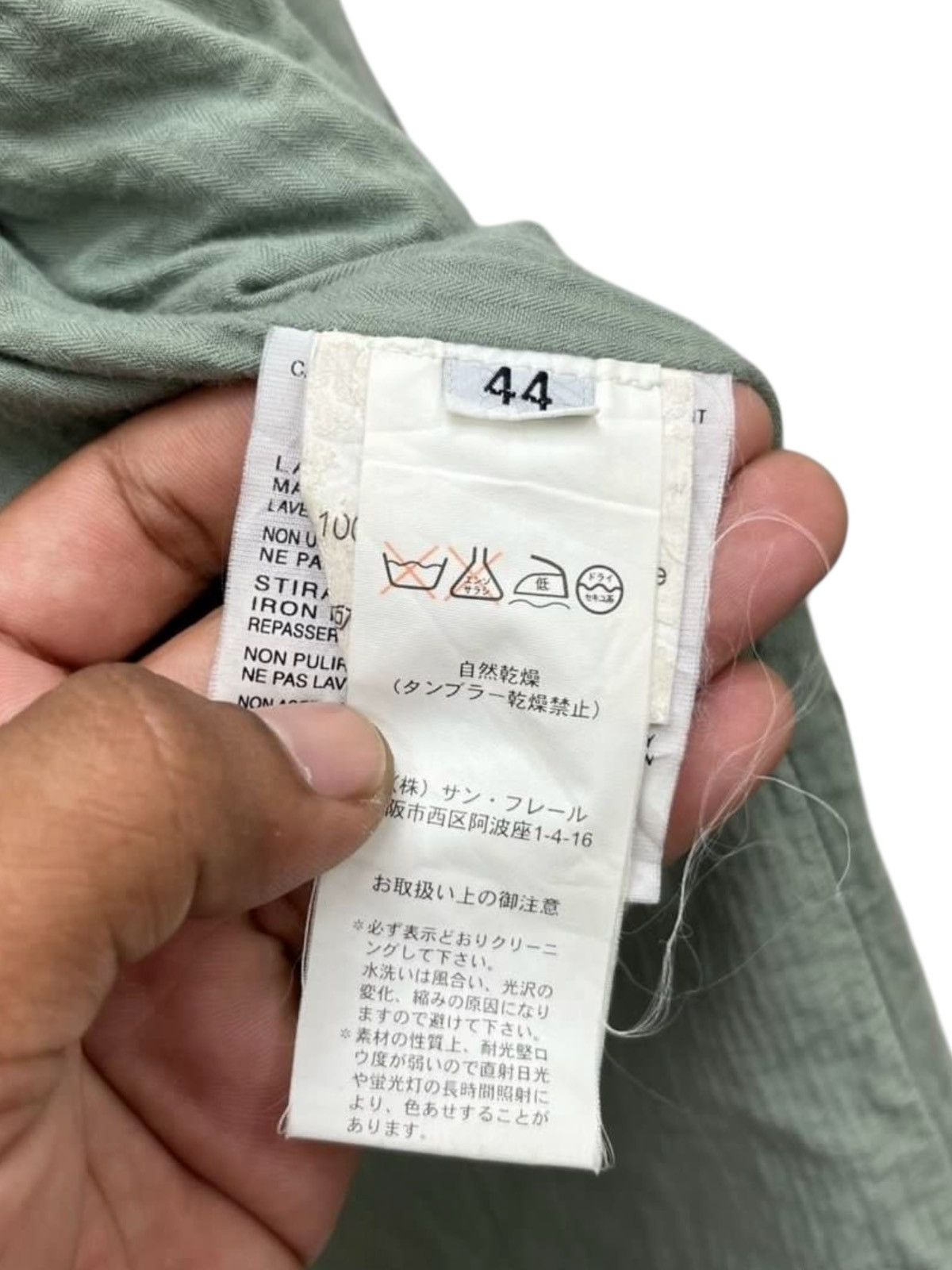 Raf by Raf Simons Raf By Raf Simons Seersucker Classic Jacket Size US M / EU 48-50 / 2 - 5 Thumbnail