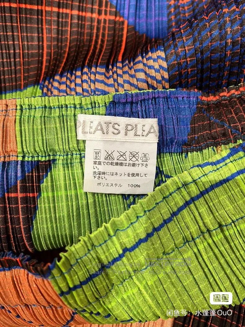 Issey Miyake Issey Miyake size:3 Geometric Formula Irregular Midi Skirt Size 22" - 3 Thumbnail