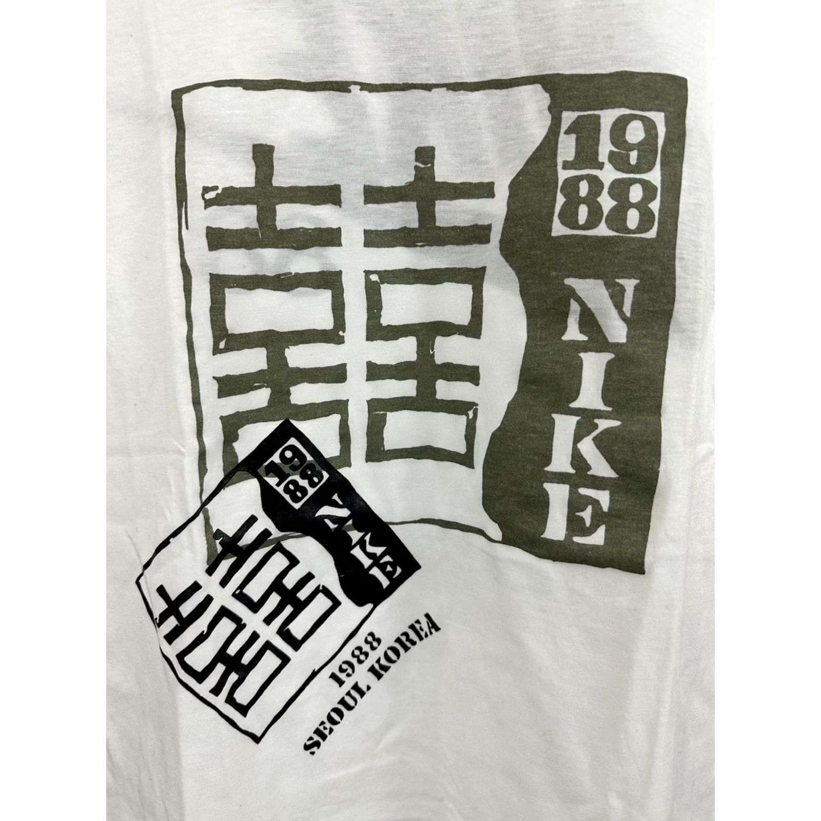 Nike VTG 80s Nike Seoul Korea 1988 Olympics Double Sided Single Stitch T-Shirt Size M Mens White Nike Shirt Olympics Swoosh Size US M / EU 48-50 / 2 - 5 Thumbnail