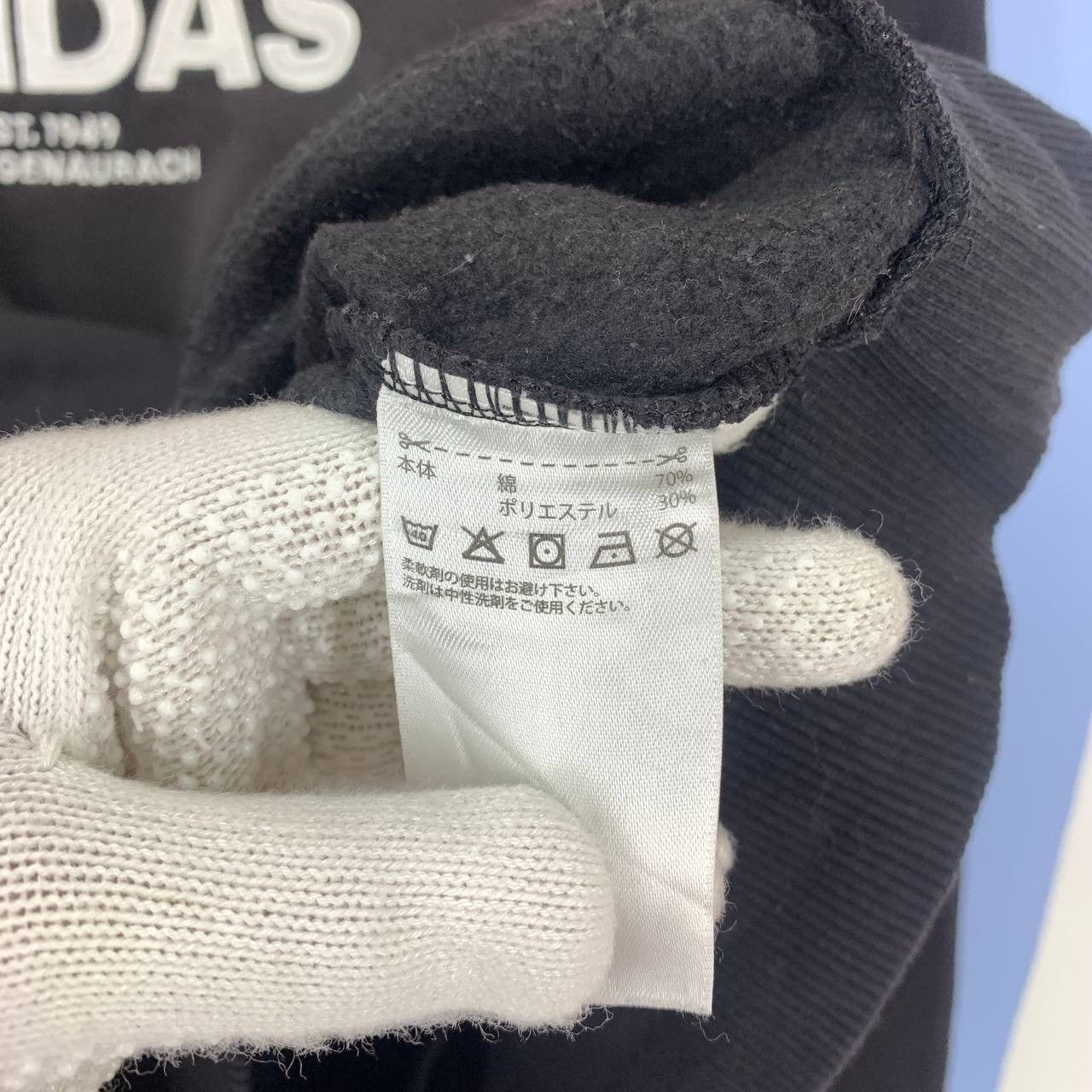 Adidas ADIDAS HERZOGENAURACH Crew Neck Sweatshirt #2554/S Size US M / EU 48-50 / 2 - 6 Thumbnail