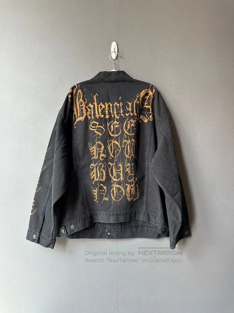 Balenciaga Balenciaga Distressed Denim Jacket. Size US S / EU 44-46 / 1 - 2 Thumbnail