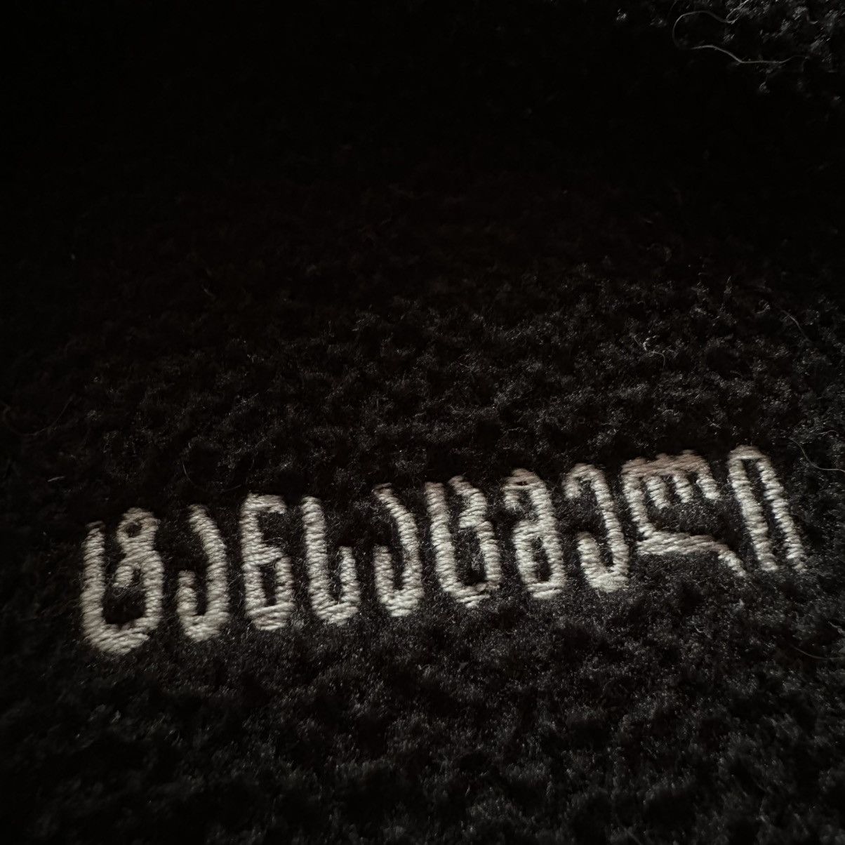 Vetements Vetements Gimp Bullet Fleece Zip Up hoodie SS18 Size US L / EU 52-54 / 3 - 6 Thumbnail