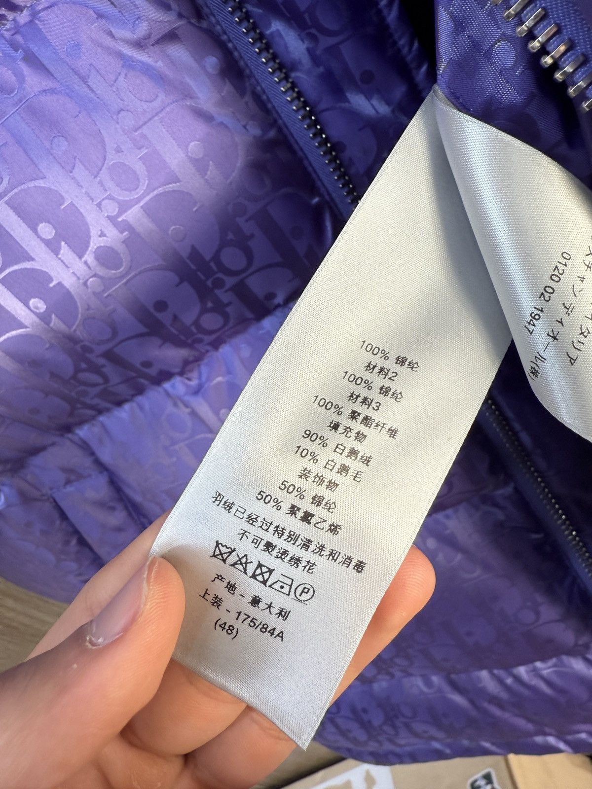 Dior Christian Dior Purple Oblique Vest Size US M / EU 48-50 / 2 - 12 Thumbnail